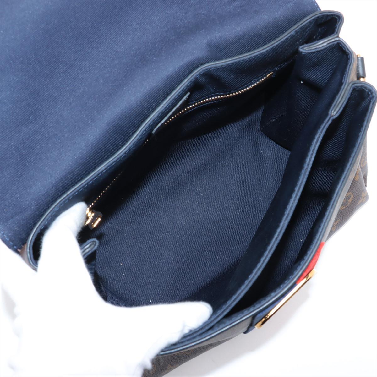 Louis Vuitton Monogram Georges MM * PREORDER * im Angebot 5