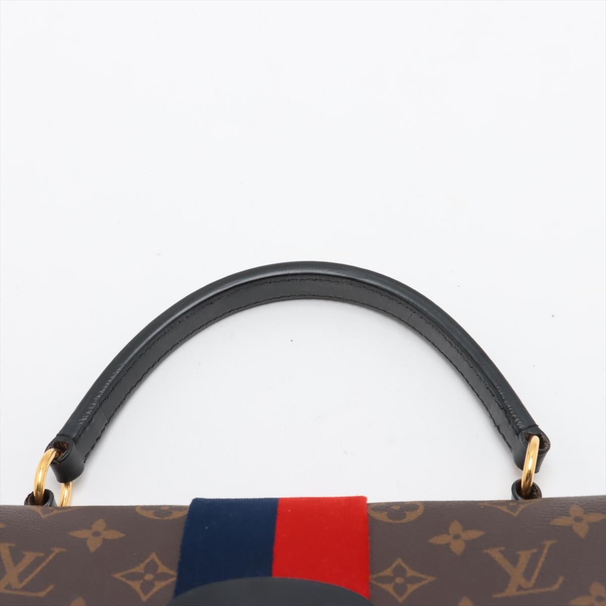 Louis Vuitton Monogram Georges MM * PREORDER * im Angebot 3