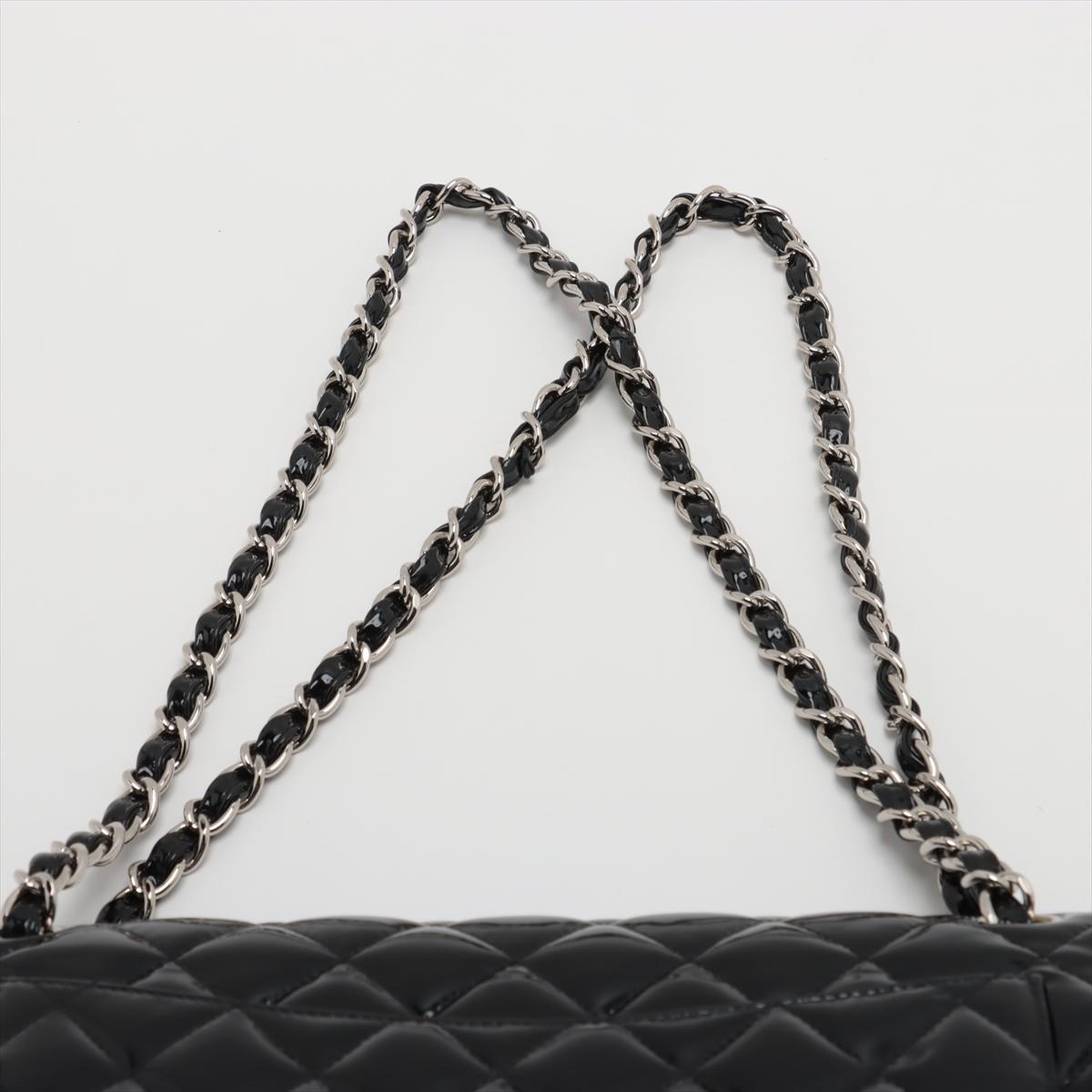 Chanel CC Logo Dekamatrasse 30 Grand sac en cuir verni à double rabat et double chaîne en vente 2
