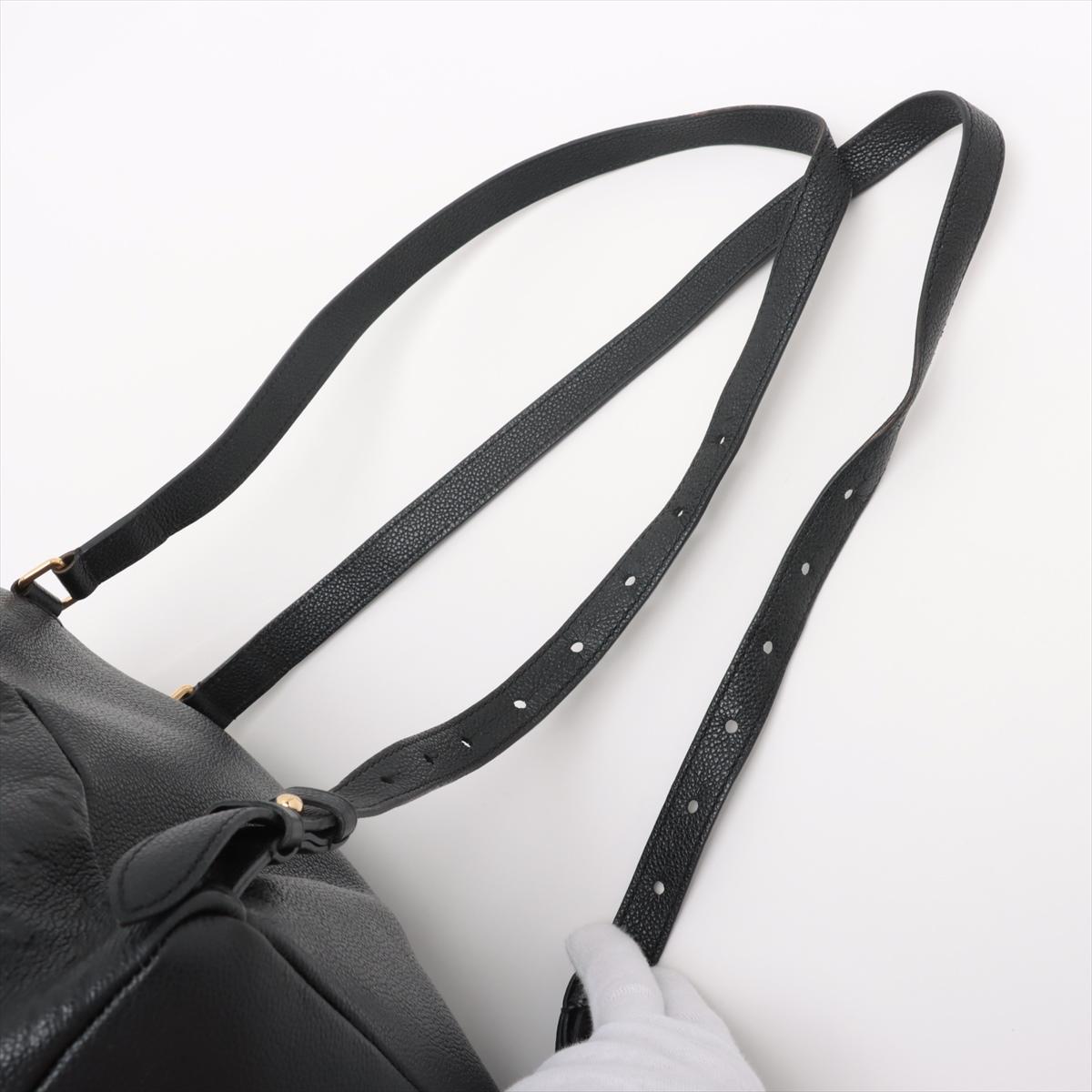 Louis Vuitton Monogram Empreinte Sorbonne Sac à dos * PRECOURS * en vente 3