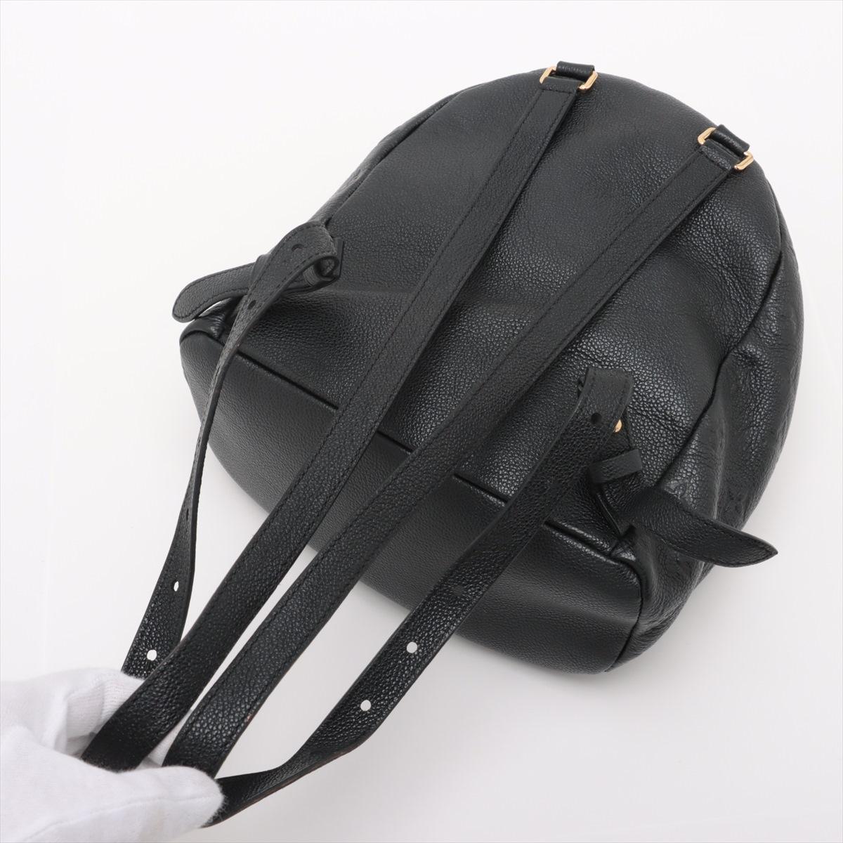 Louis Vuitton Monogram Empreinte Sorbonne Sac à dos * PRECOURS * en vente 2