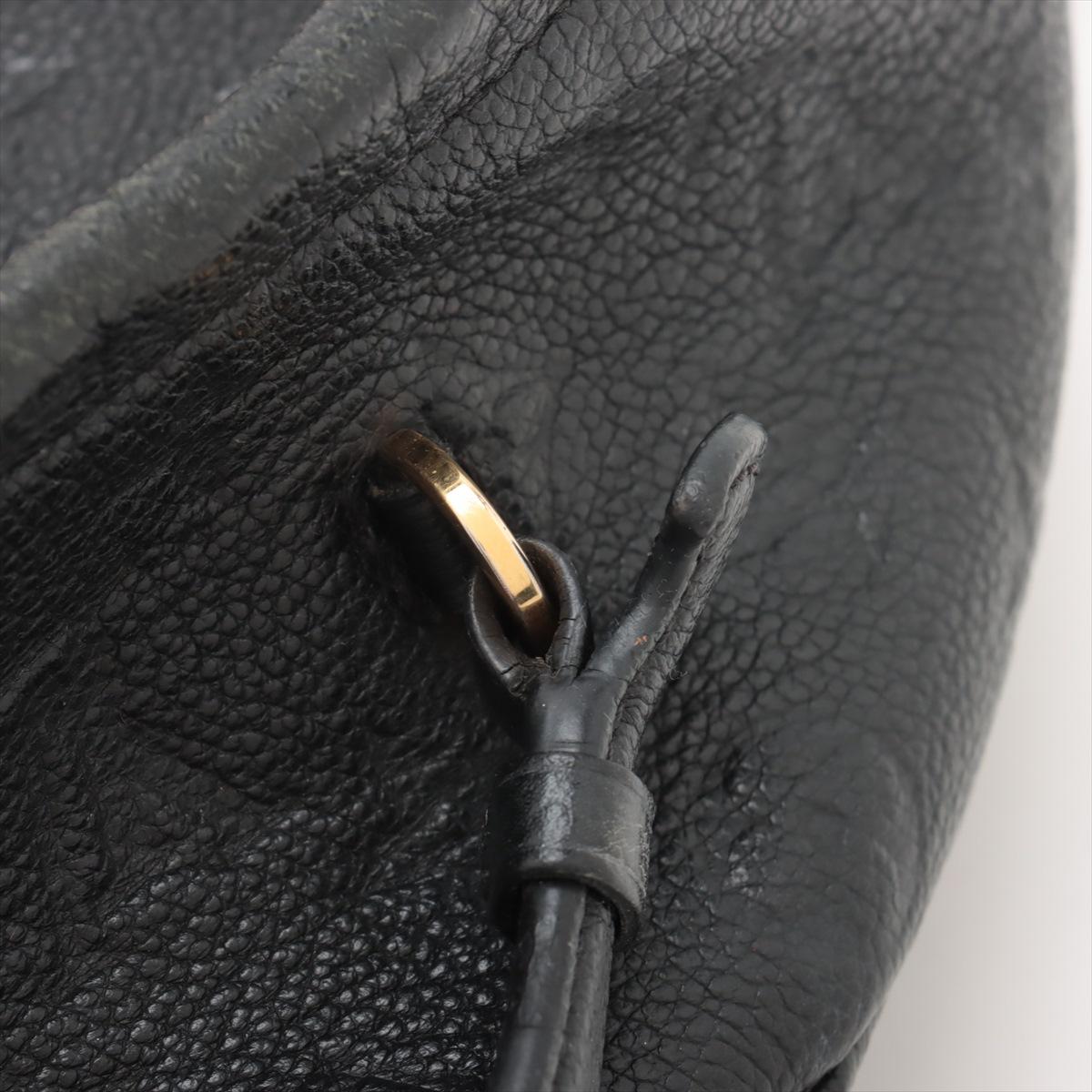 Louis Vuitton Monogram Empreinte Sorbonne Sac à dos * PRECOURS * en vente 10