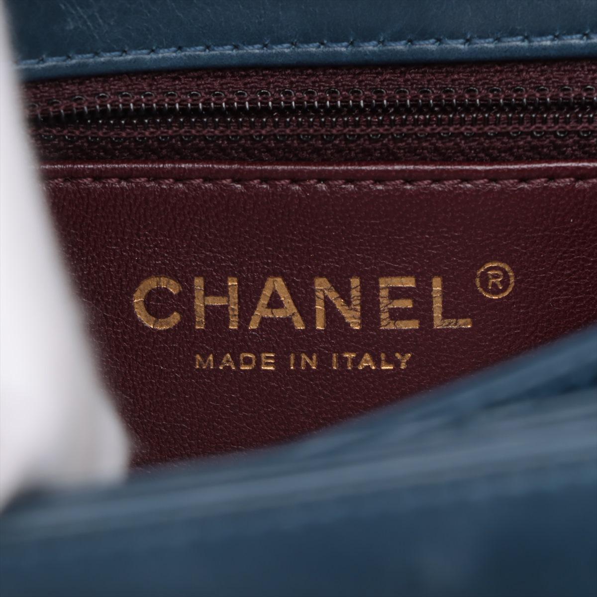 Chanel CC Logo Mini Matelasse Leather Chain Shoulder Bag Blue * PREORDER * en vente 10
