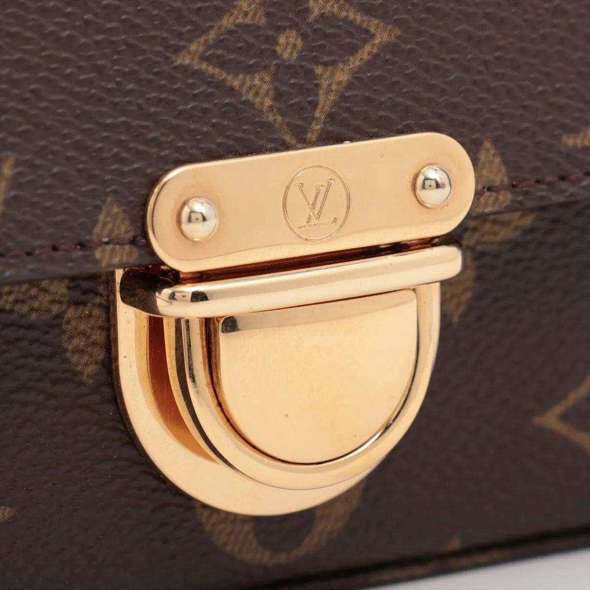 Louis Vuitton Monogram Pochette Lagoon Custodia per occhiali da sole in vendita 2