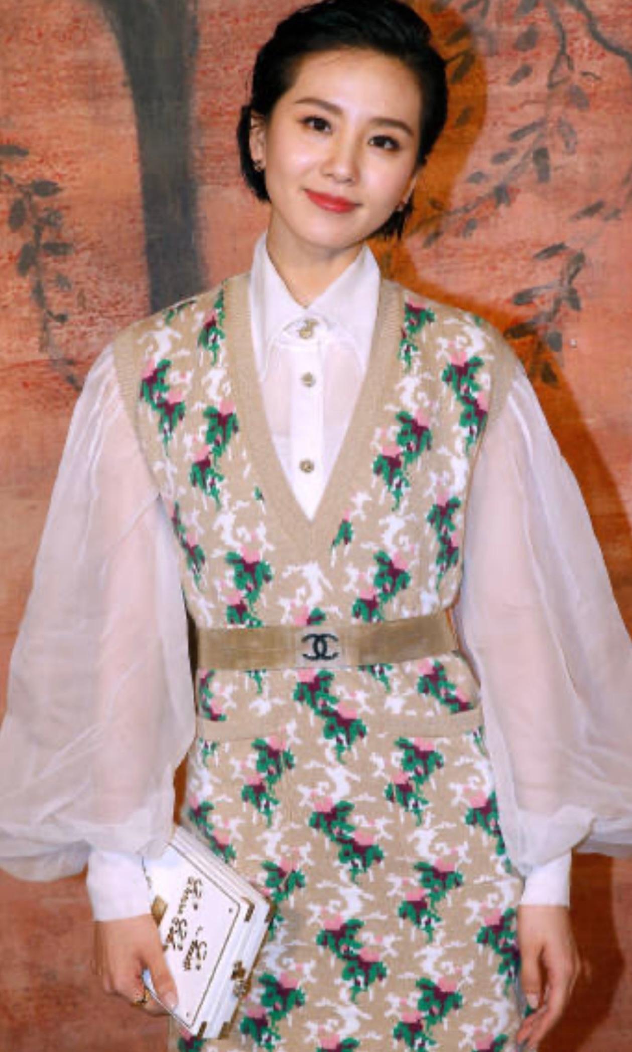 da uomo o donna Chanel métiers dart 2017 Parigi Cosmopolite abito in cachemire collezione ritz in vendita
