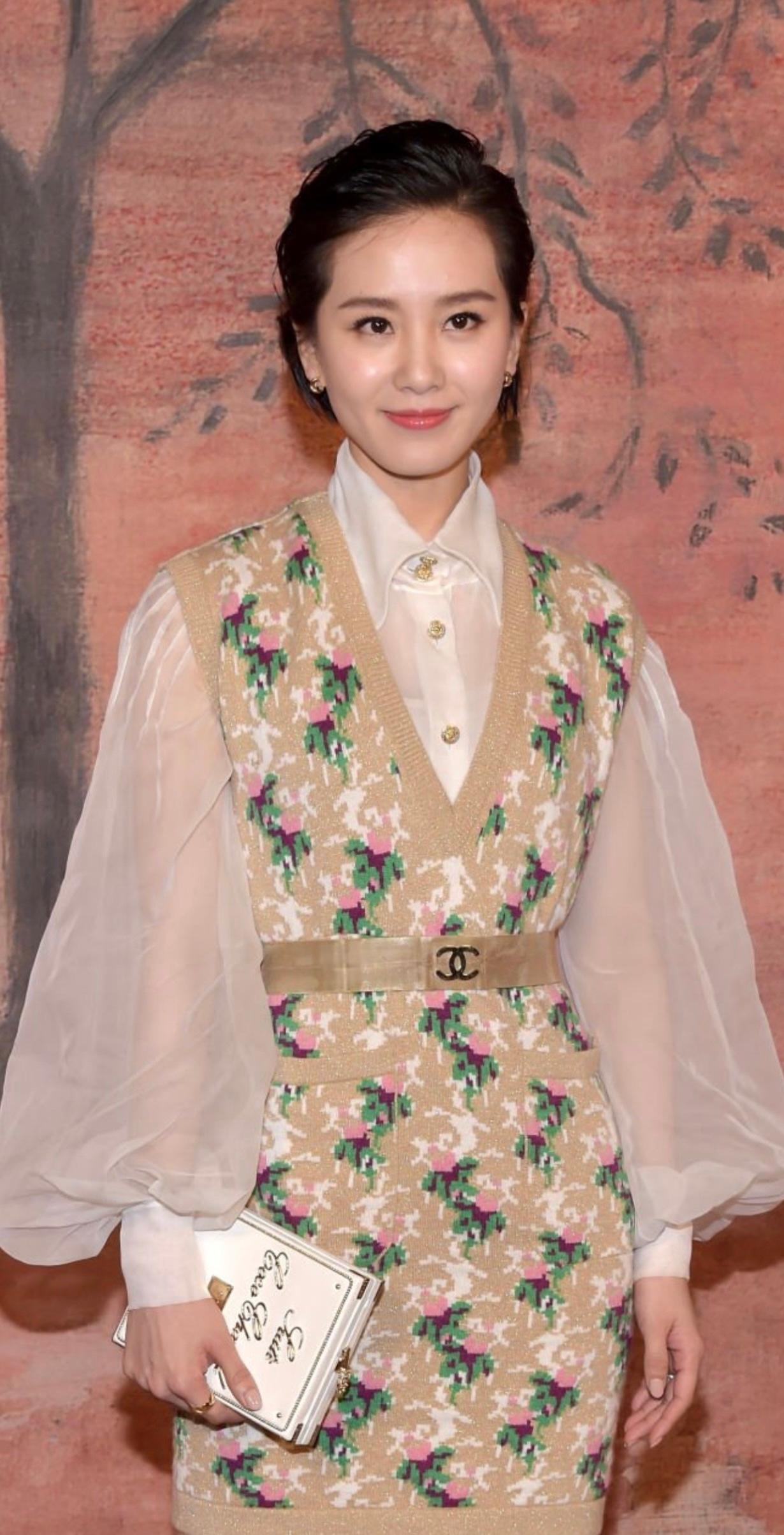 Chanel métiers dart 2017 Parigi Cosmopolite abito in cachemire collezione ritz in vendita 4