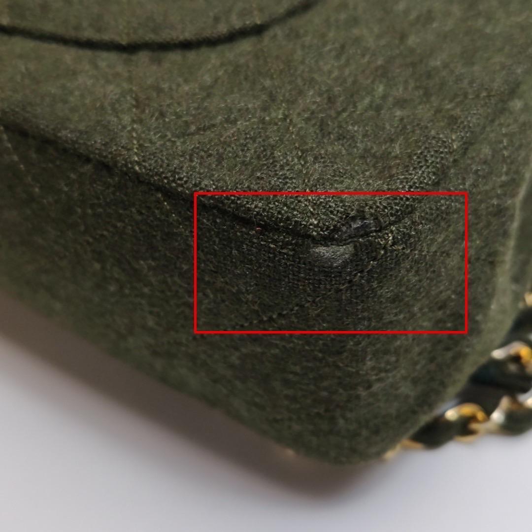 Chanel Classic Flap Khaki Green Wool Vintage Double Flap Bag 24k Gold Hardware en vente 12