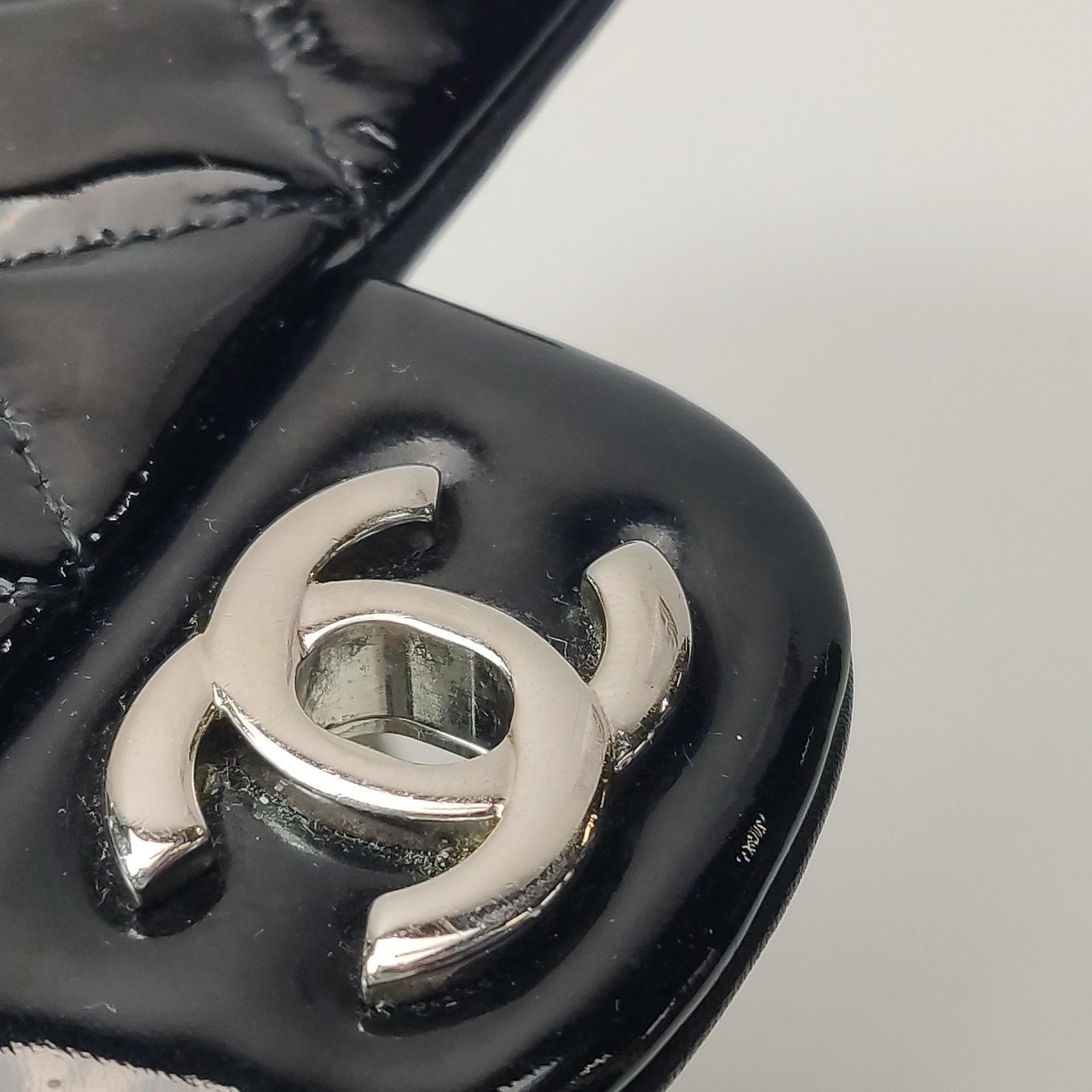 Chanel Classic Flap Mini Square Black Patent Lambskin Crossbody Bag 2014 en vente 7
