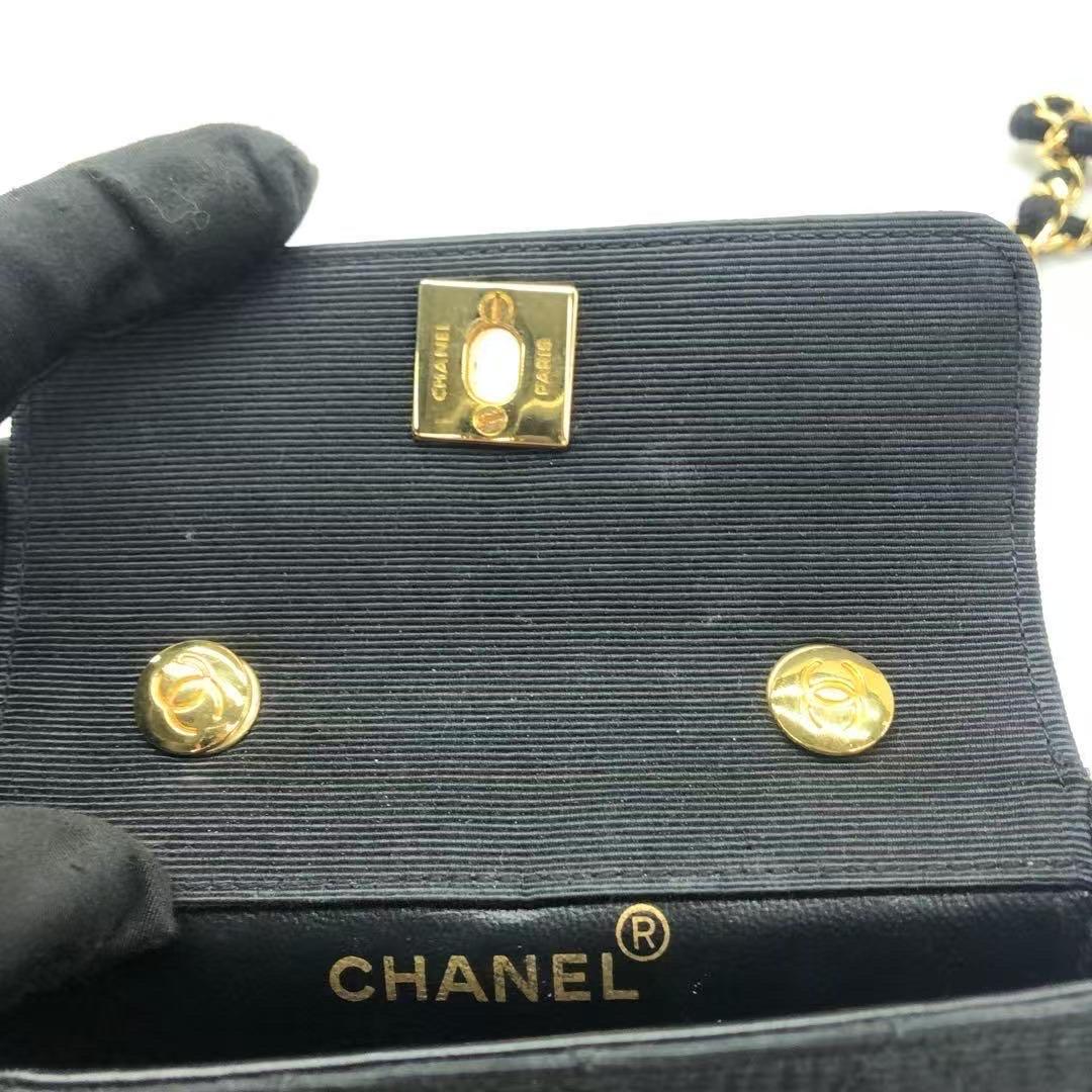 Chanel Vintage Fabric Extra Mini Flap Bag 24k Gold Button Strap im Angebot 6