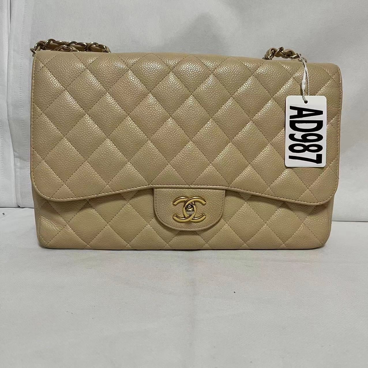 Does the Chanel Mini Flap come in caviar?