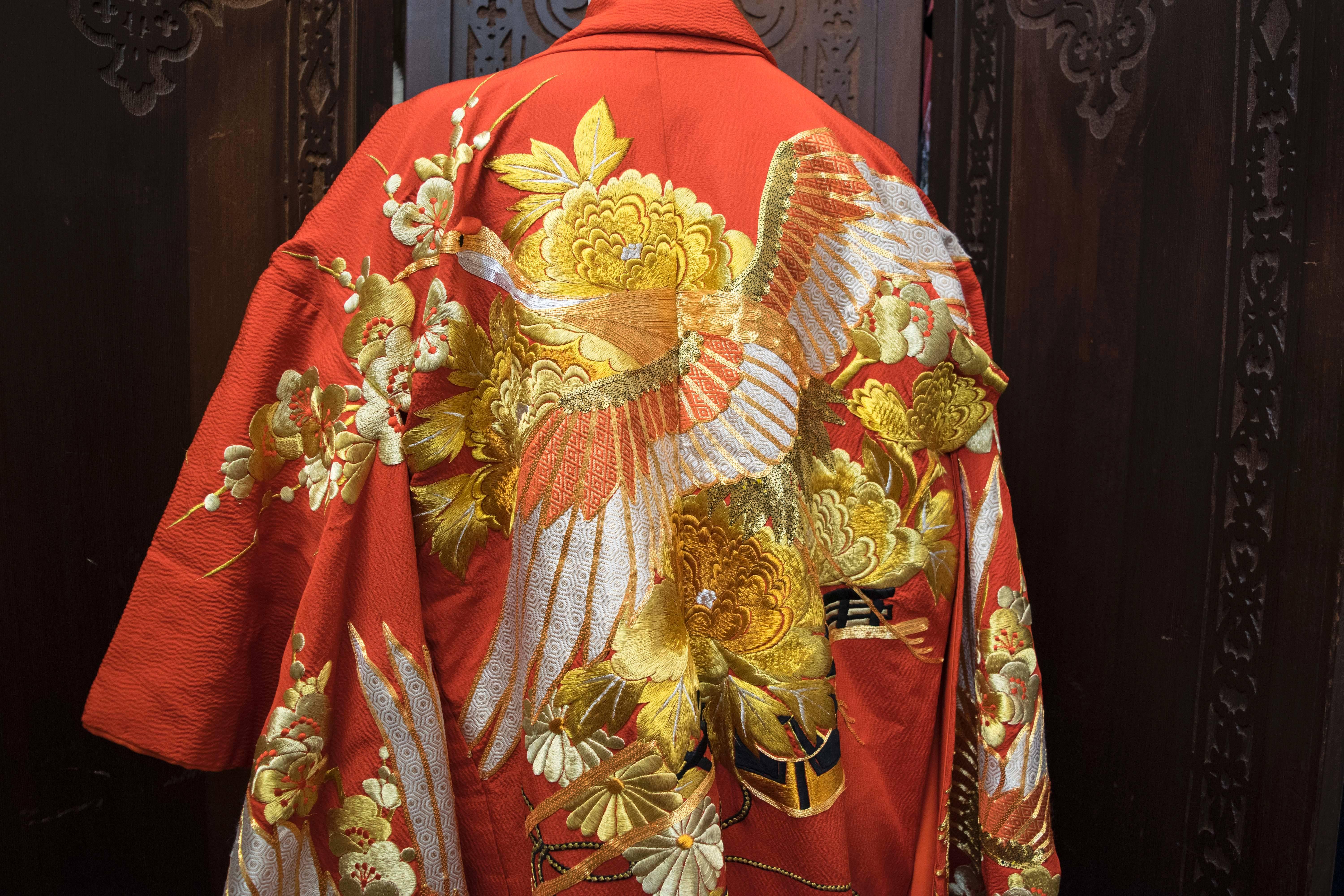 Brown Red and Gold Ceremonial Kimono