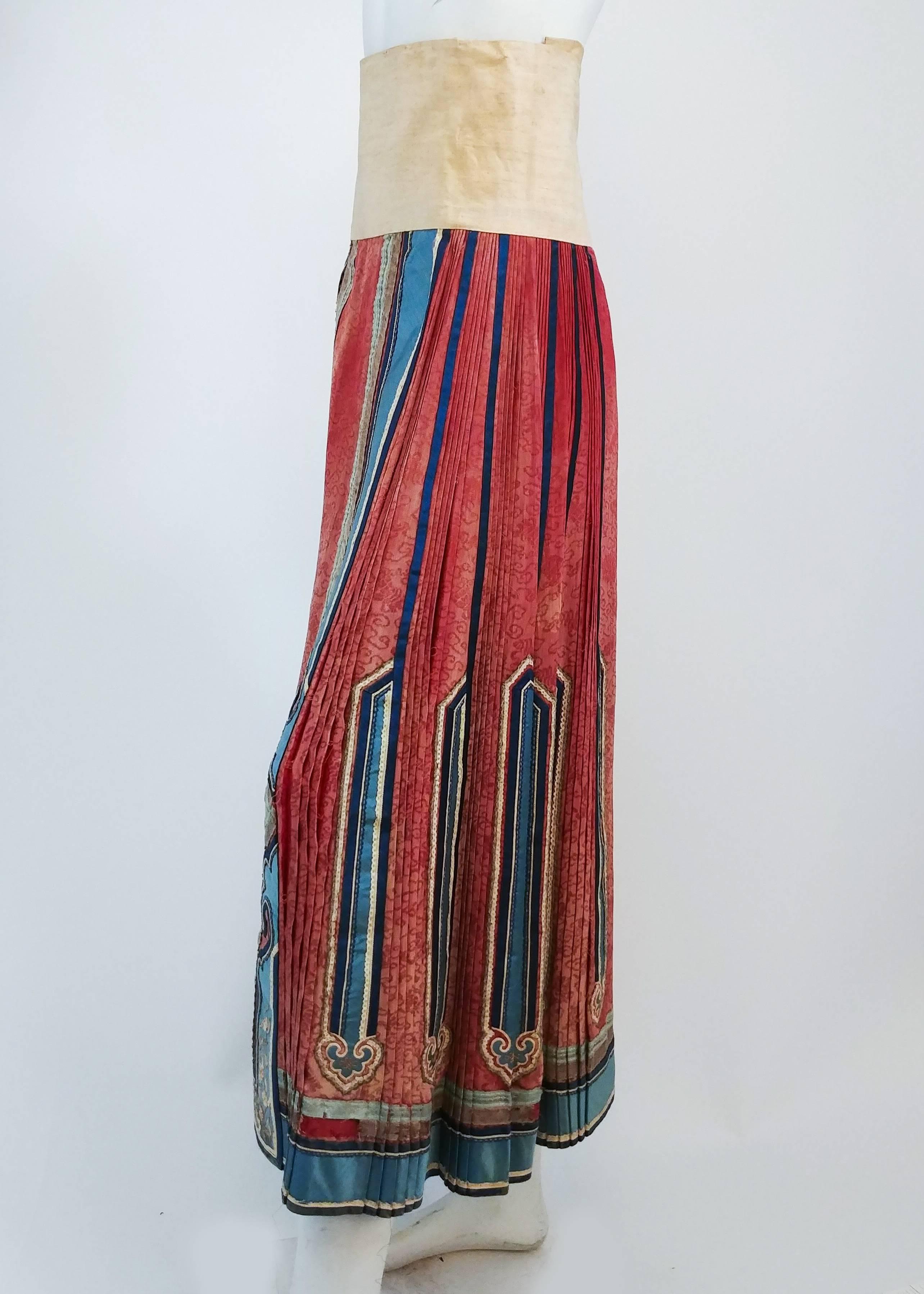 Brown Turn of The Century Silk Chinese Wedding Skirt