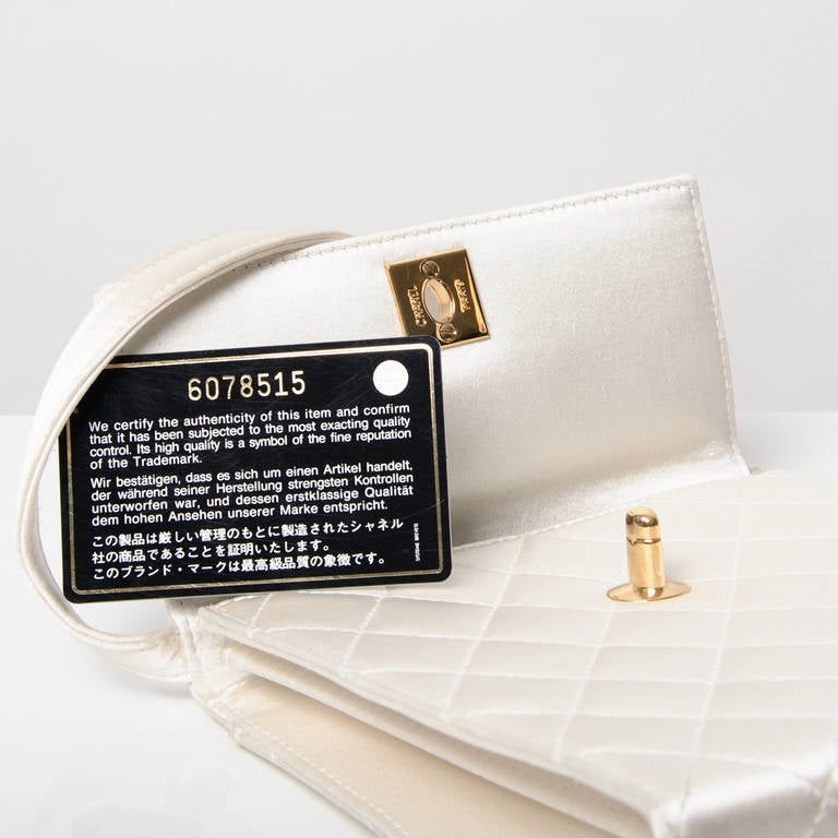 Chanel Silk White Quilted Evening Bag 1