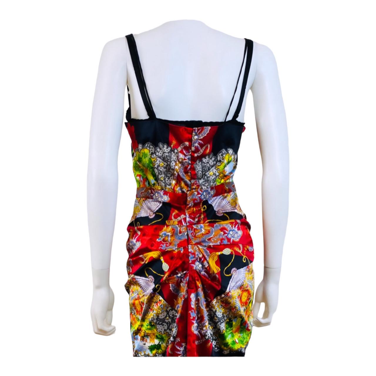 Vintage 1998 1990s Dolce + Gabbana Silk Satin Dragon Floral Corset Bustier Skirt For Sale 9