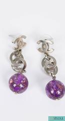Chanel 4-pcs Jewelry Set - silver/purple/grey