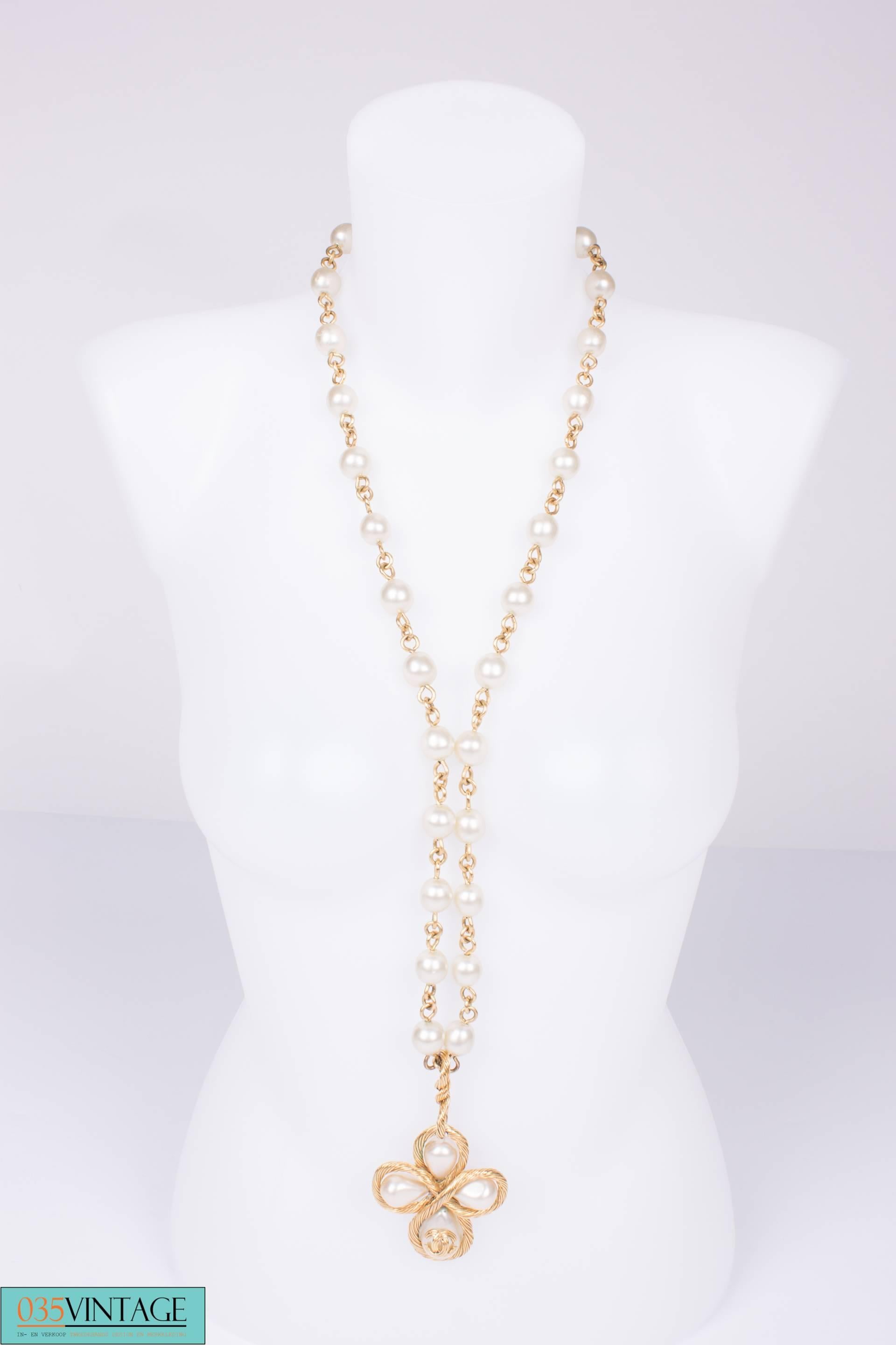 Chanel Pearl Charm Necklace Vintage - gold  In Good Condition In Baarn, NL