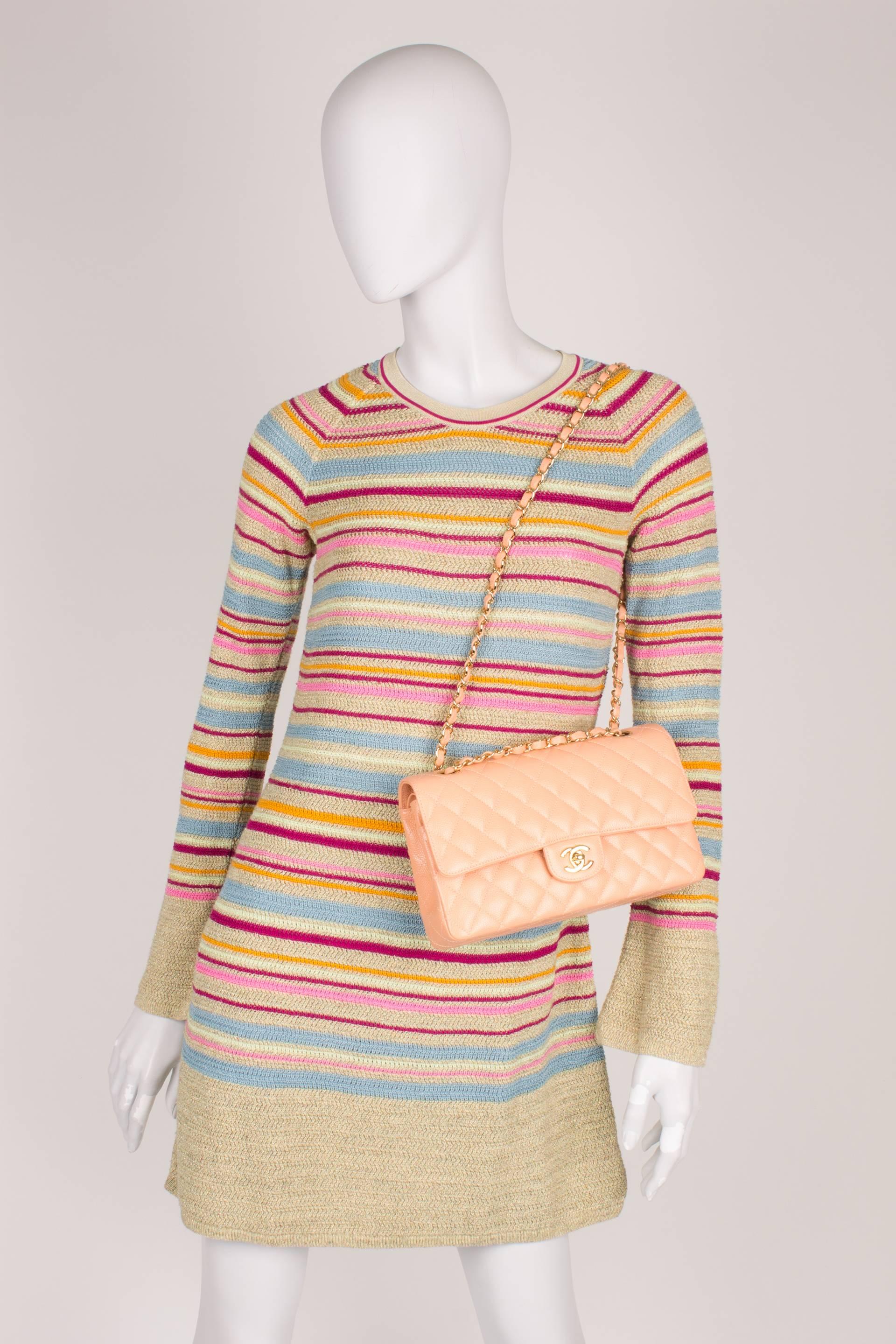Beige Chanel Tan and Multi-Colored Cotton Knit Short Striped Dress Resort 2011 