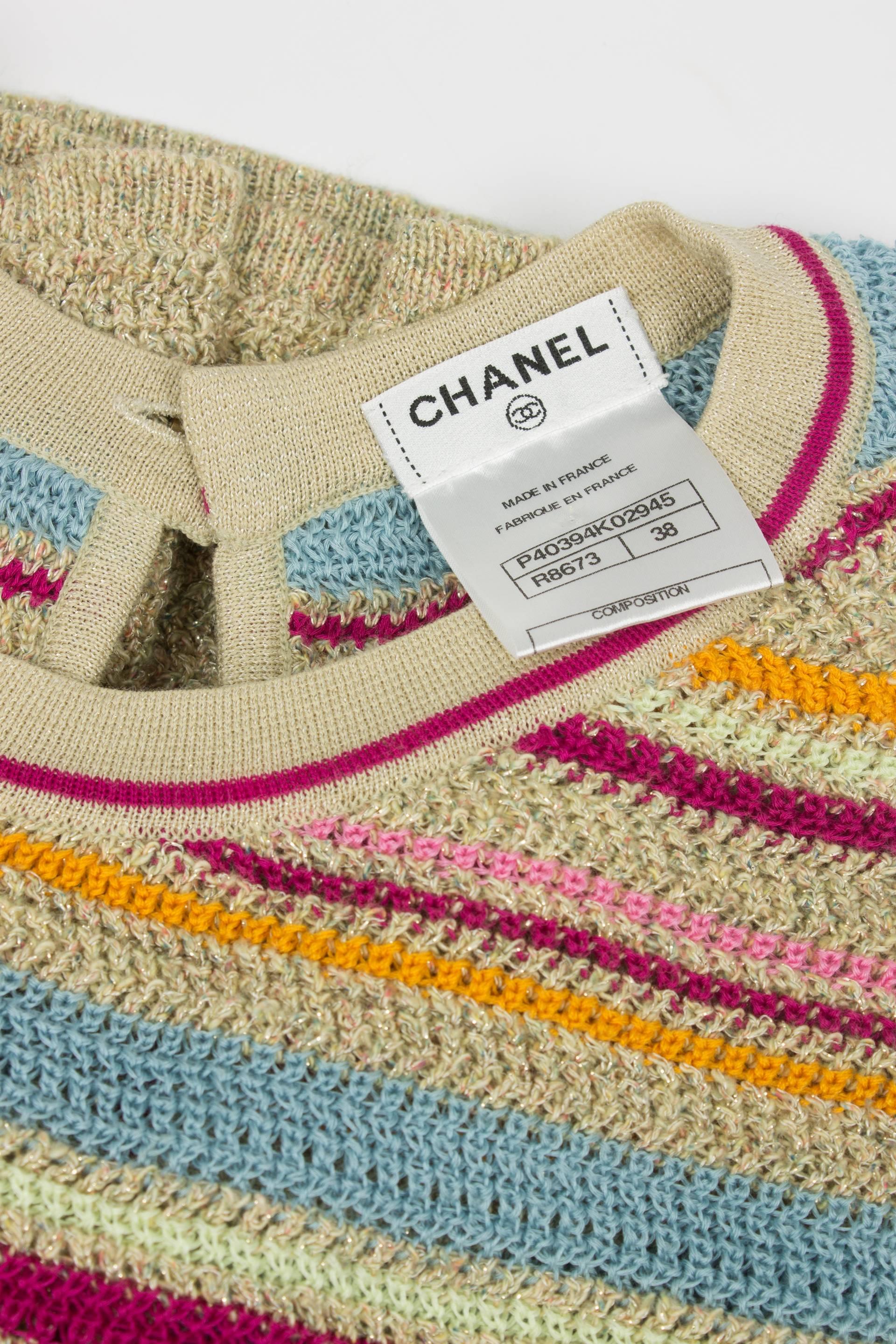 Women's Chanel Tan and Multi-Colored Cotton Knit Short Striped Dress Resort 2011 