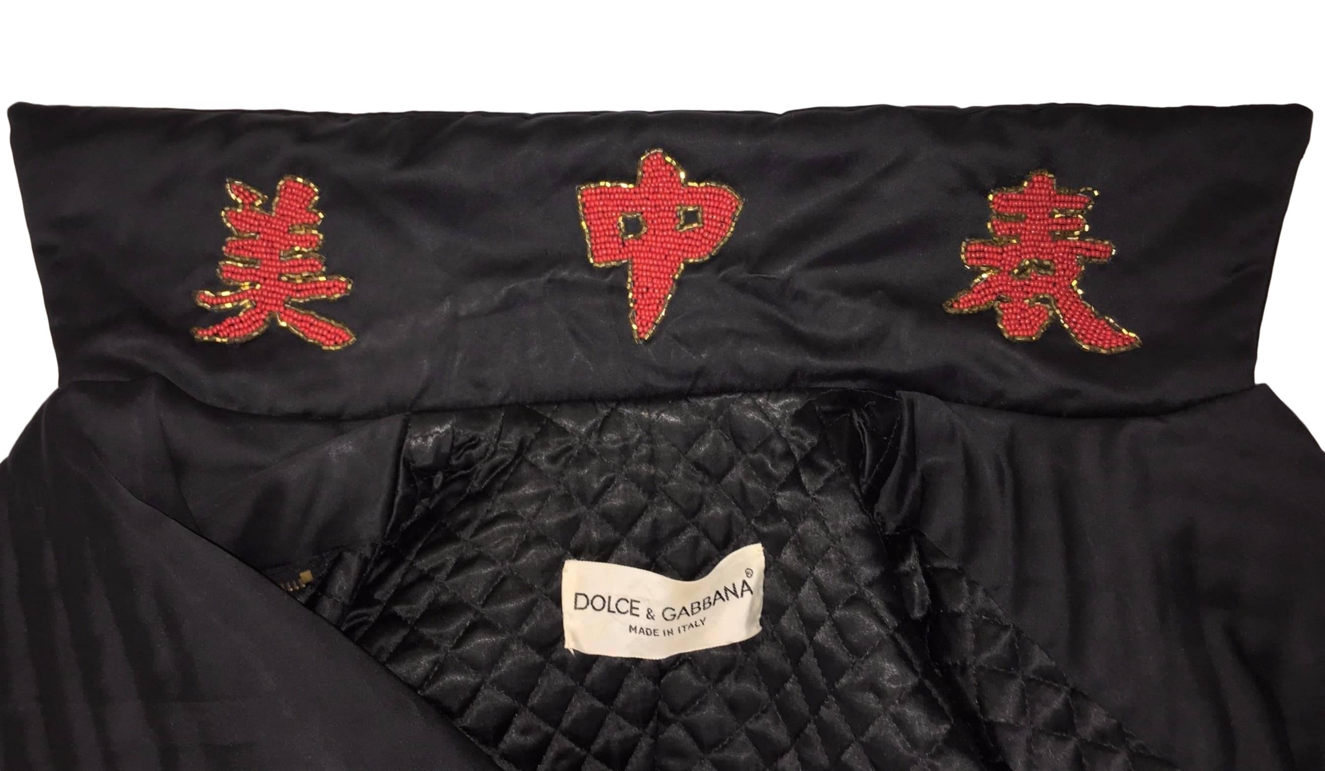 Documented F/W 1992 Dolce & Gabbana Dragon Tattoo Beaded Black Motorcycle Jacket 1