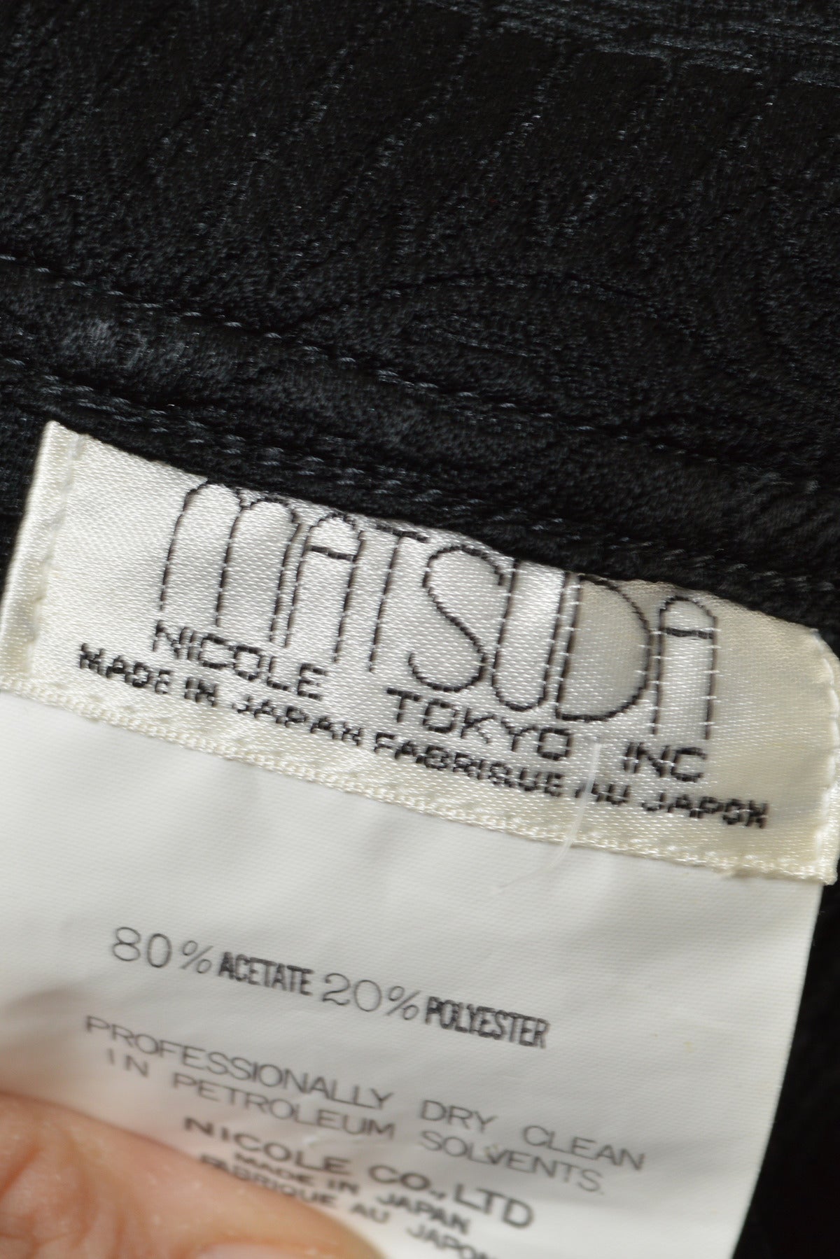1980s Matsuda Ultra High Waisted Button Back Skirt For Sale 5