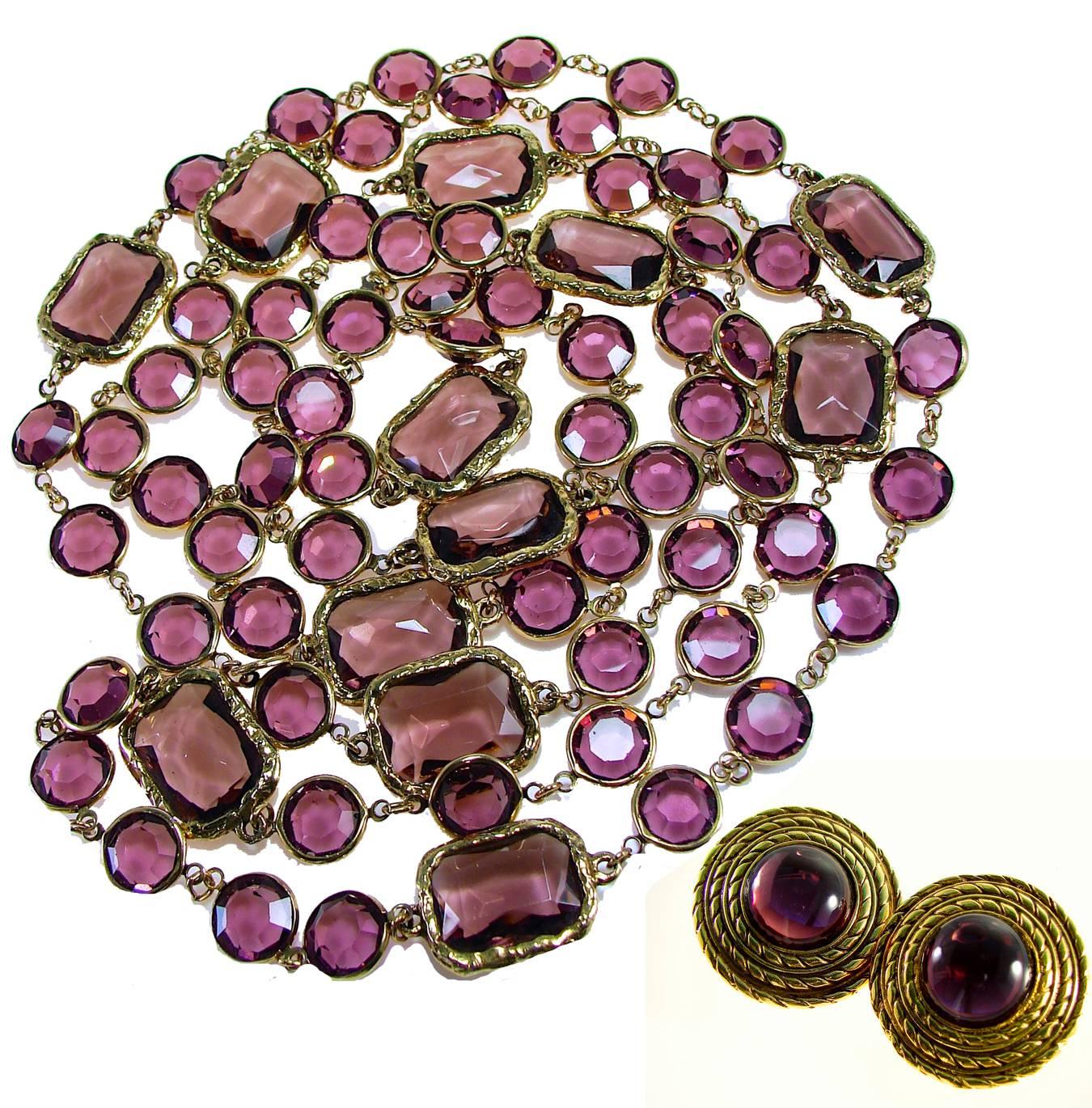 This fabulous demi-parure was made by Chanel in 1981, when Victoire de Castellane worked for the house.  This set includes a 60in opera length necklace and matching round poured glass clip earrings.  The necklace is an infinity strand with no clasp,