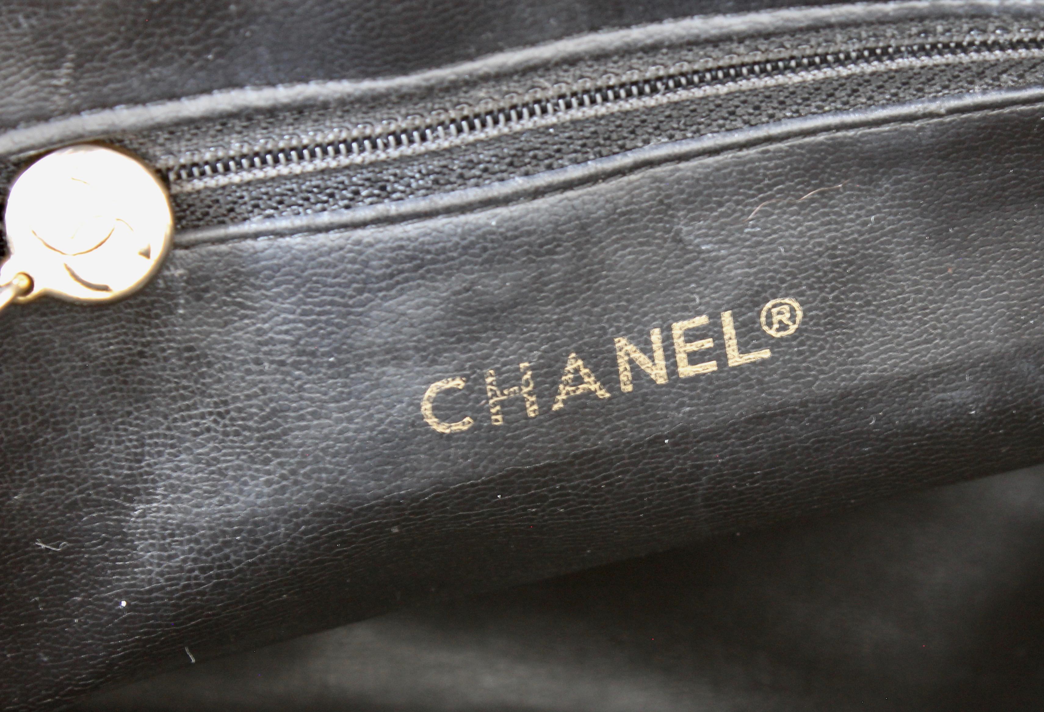 Iconic Chanel Shoulder Bag Lambskin Matelasse Leather Chain Straps + Dust Bag 2