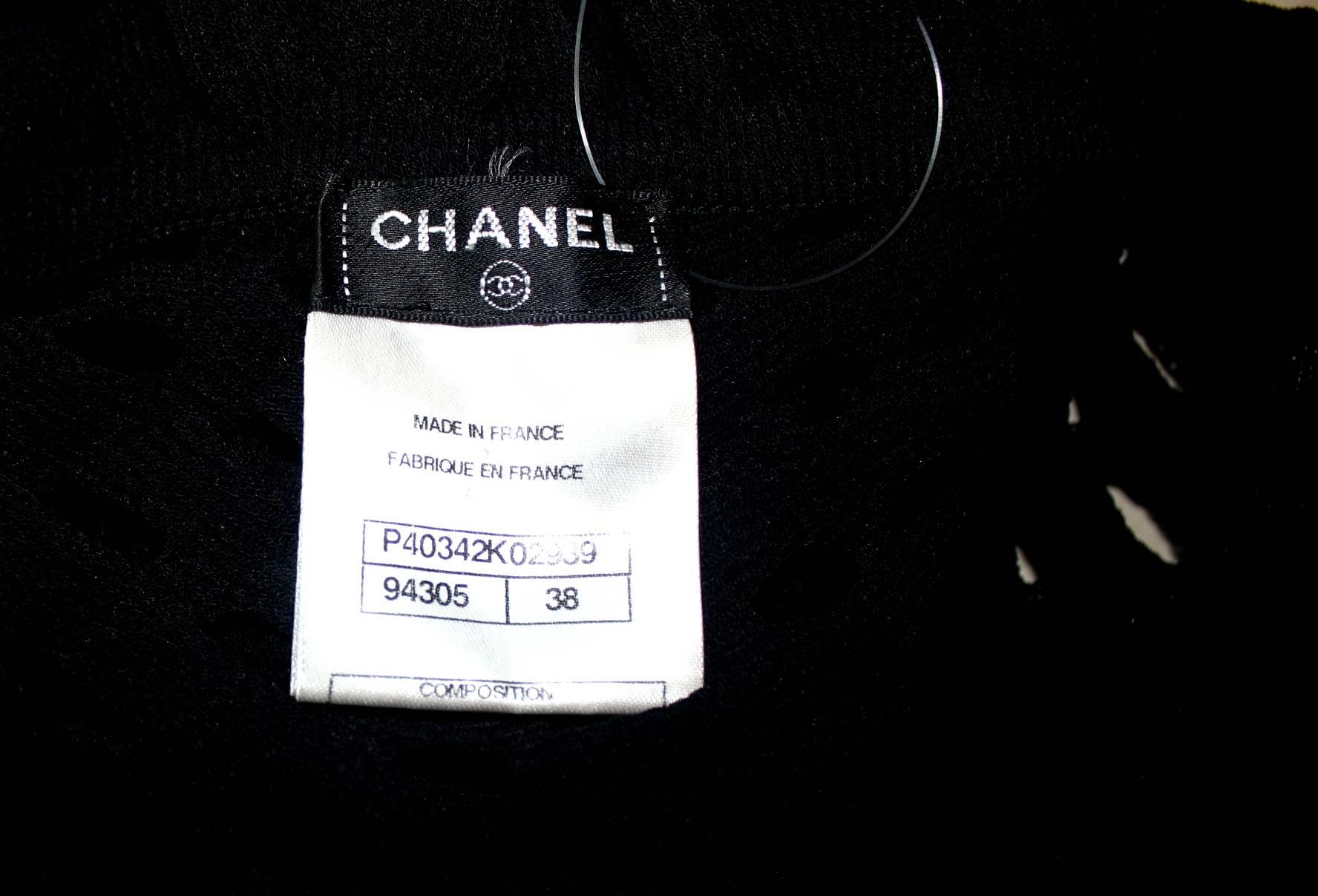chanel body suit