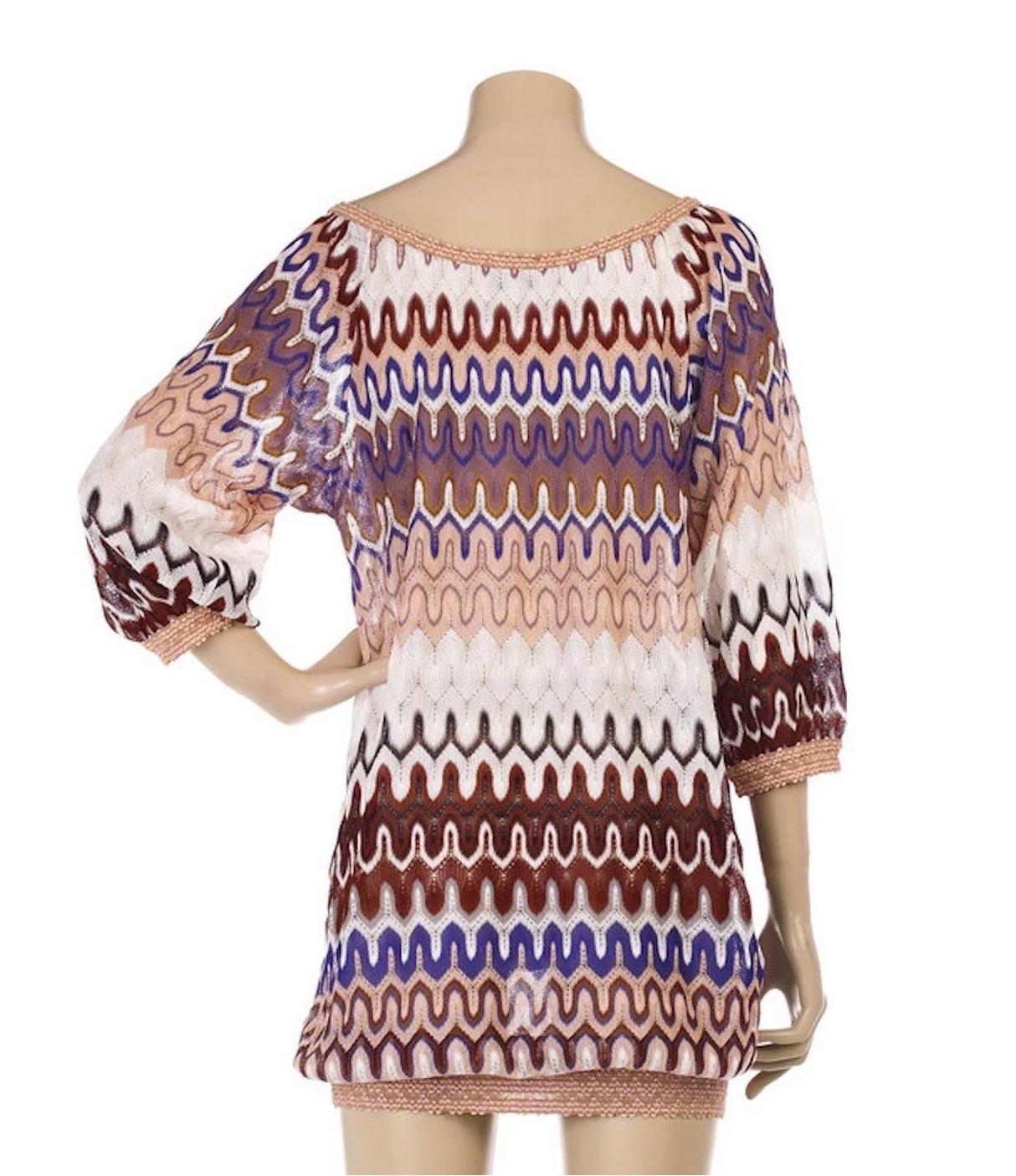 Brown NEW Missoni Multicolor Signature Chevron Crochet Knit Dress