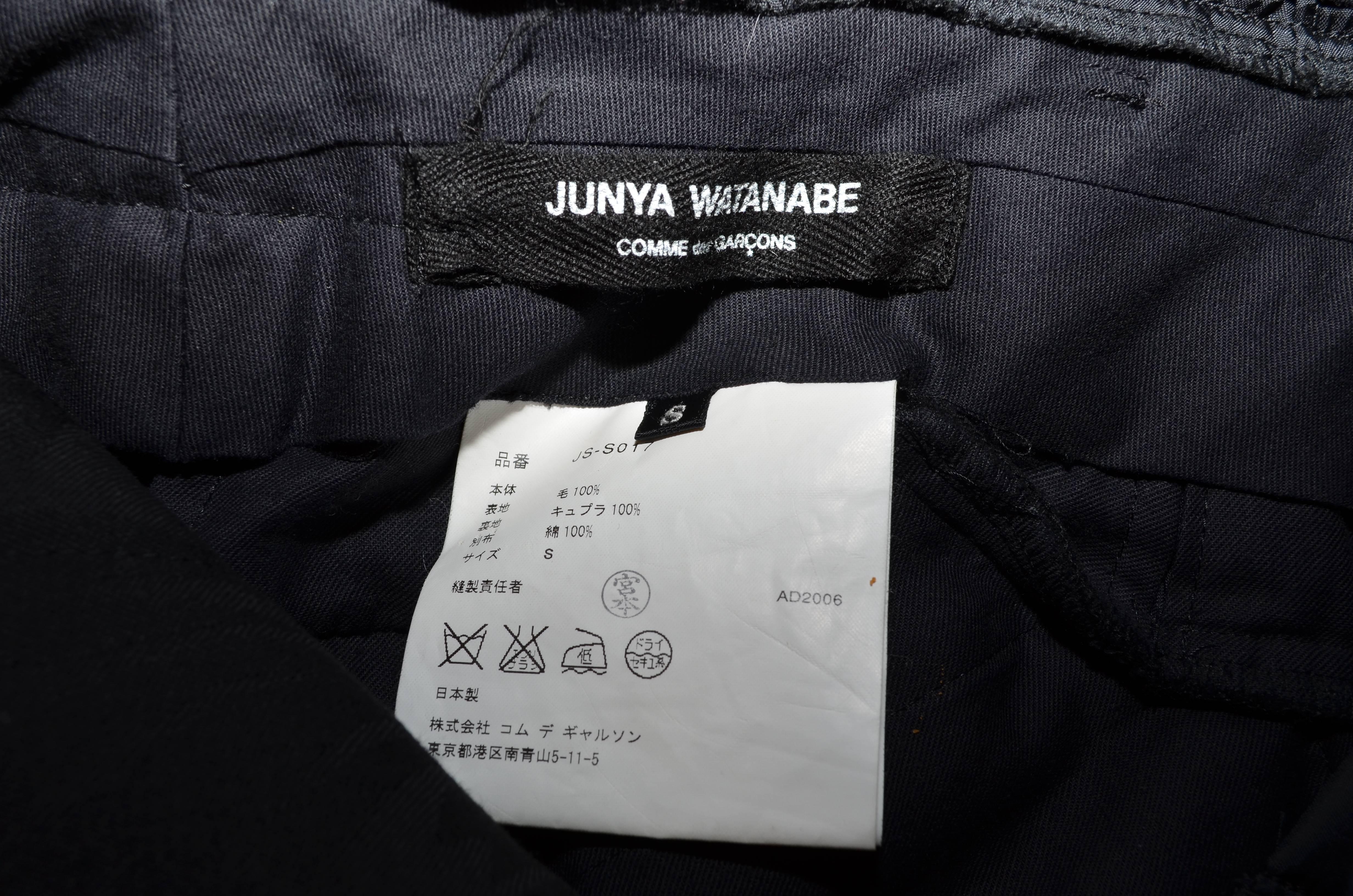 junya skirt