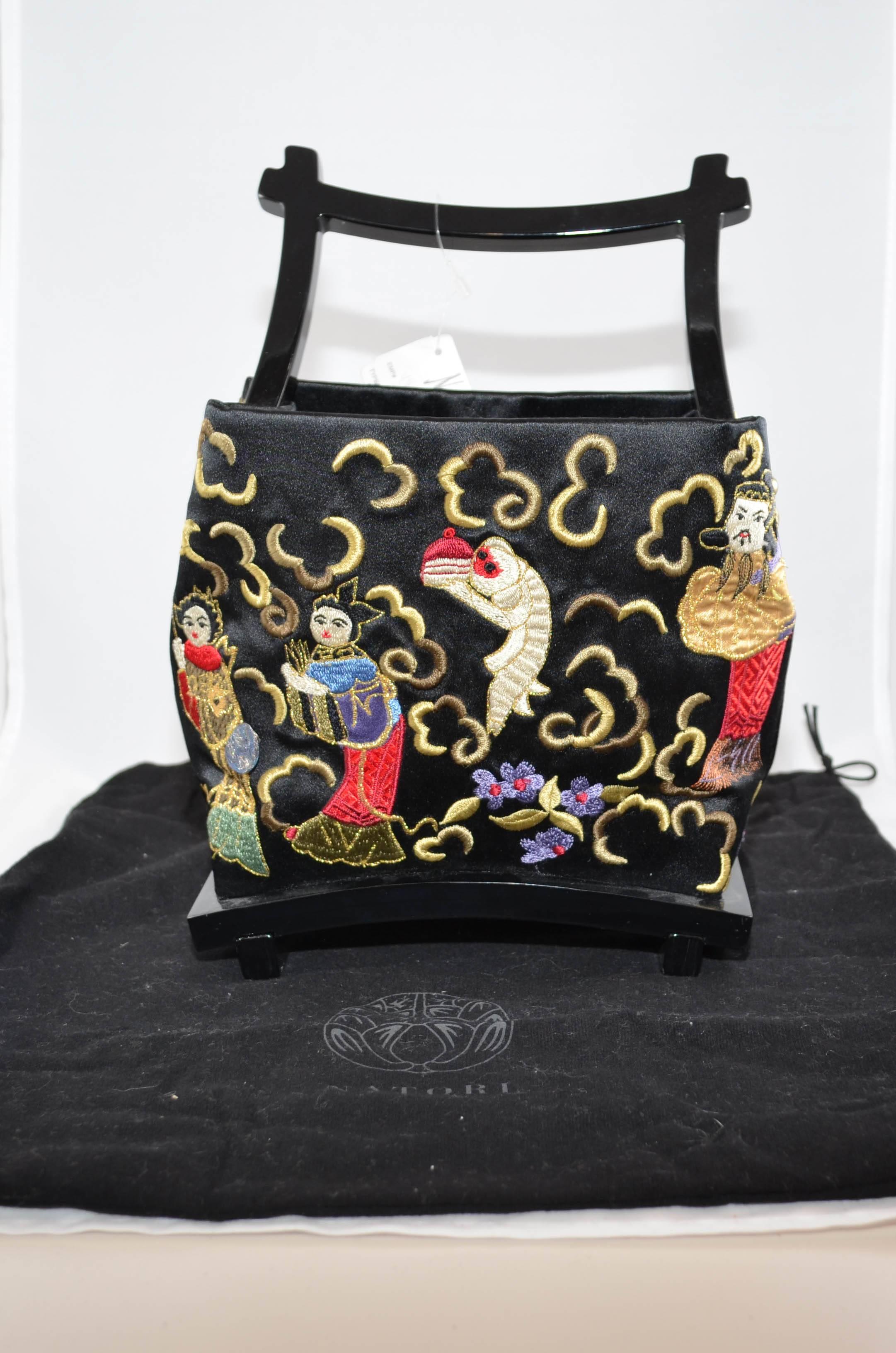 Natori Silk Chinese Embroidered Evening Bag 1