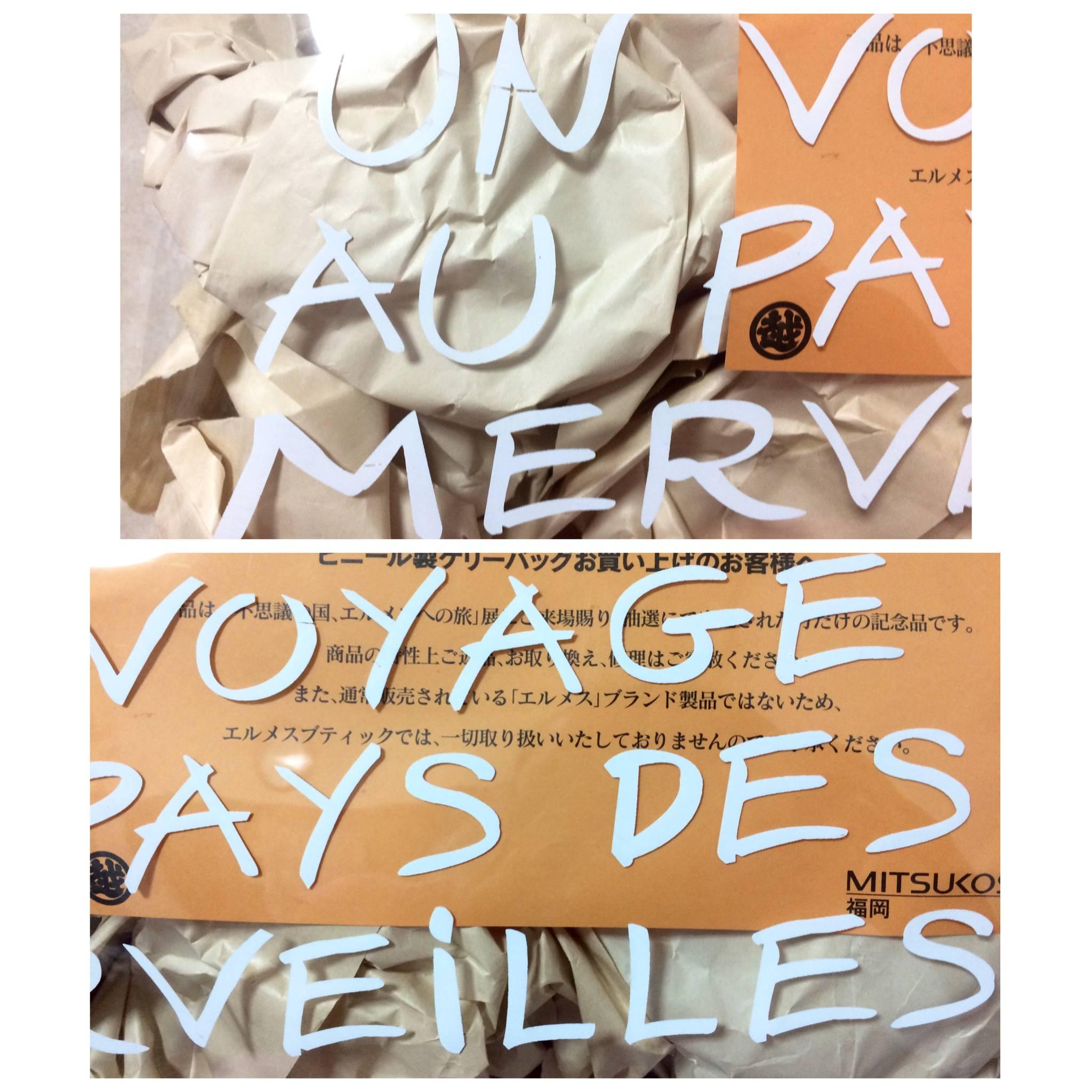 Gray Vintage Hermes a rare transparent clear vinyl Kelly bag, Japan limited Edition.