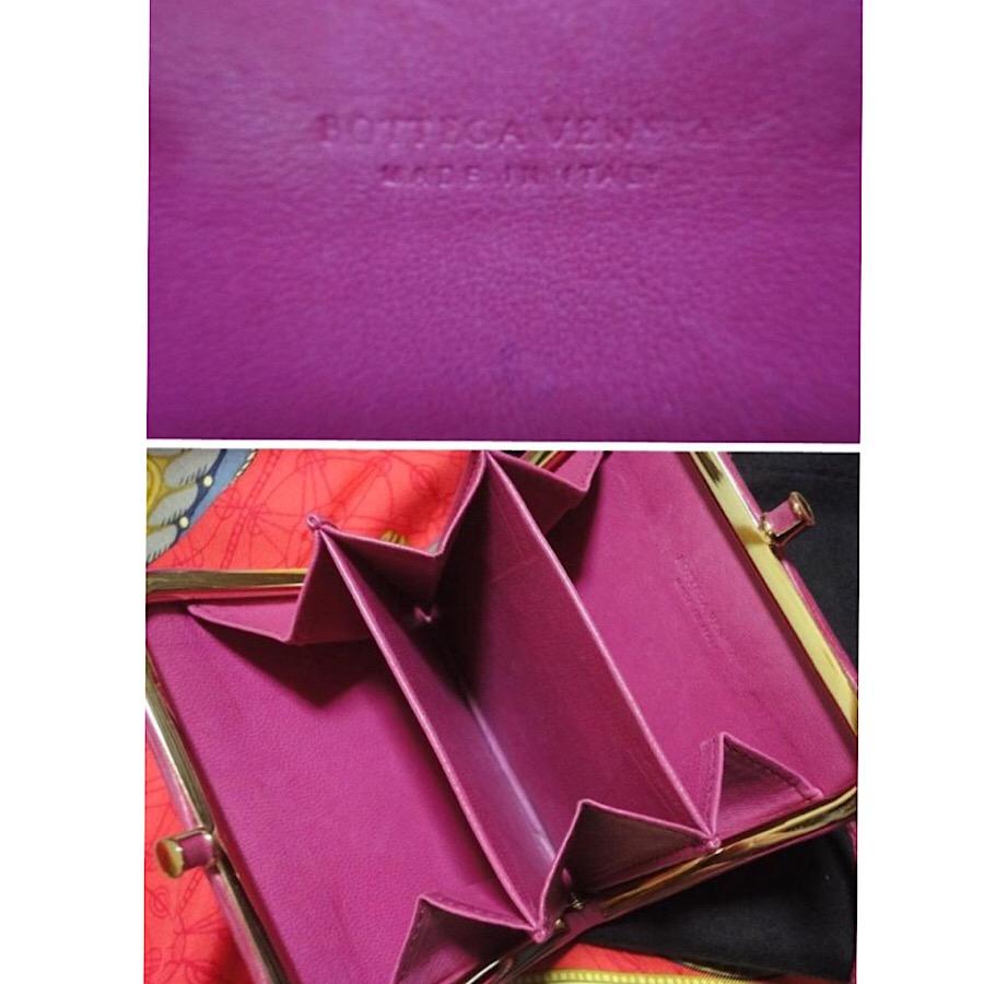 Vintage Bottega Veneta pink intrecciato woven leather wallet, coin case purse.  For Sale 2