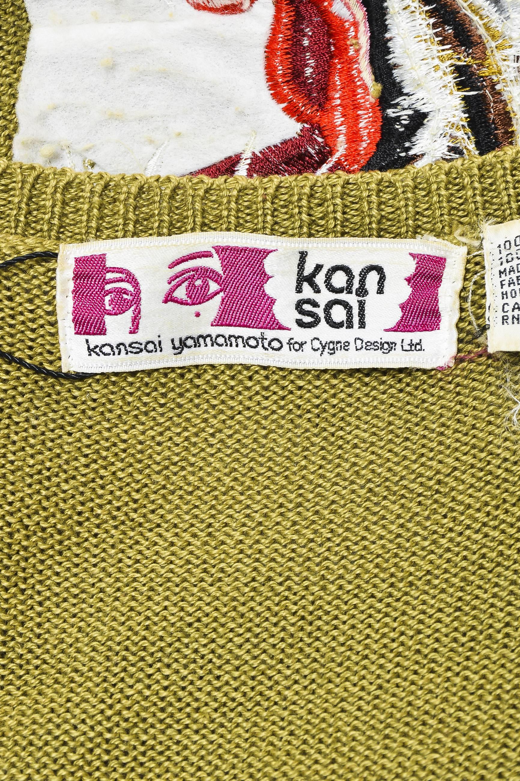 Women's Vintage Kansai Yamamoto Green Woven Knit Tiger Print Short Sleeve Sweater SZ S