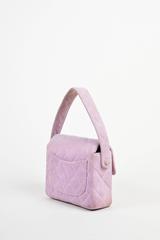 Chanel Lavender Purple Suede Quilted Turn Lock Mini Flap Purse Bag