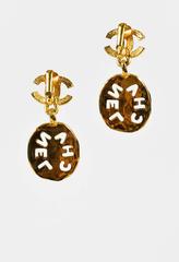 Chanel Gold Tone Hammered 'CC' Logo Cut Out Drop Dangle Clip On Earrings