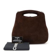 Chanel Butt Dark Brown Suede Leather Hard Case Hand Bag