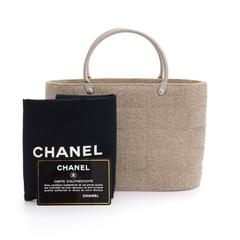 Chanel Gray x Silver Tone Hardware Mini Hand Bag