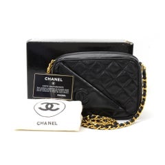 Chanel Vintage 7" Black Quilted Leather Fringe Shoulder Pochette Bag