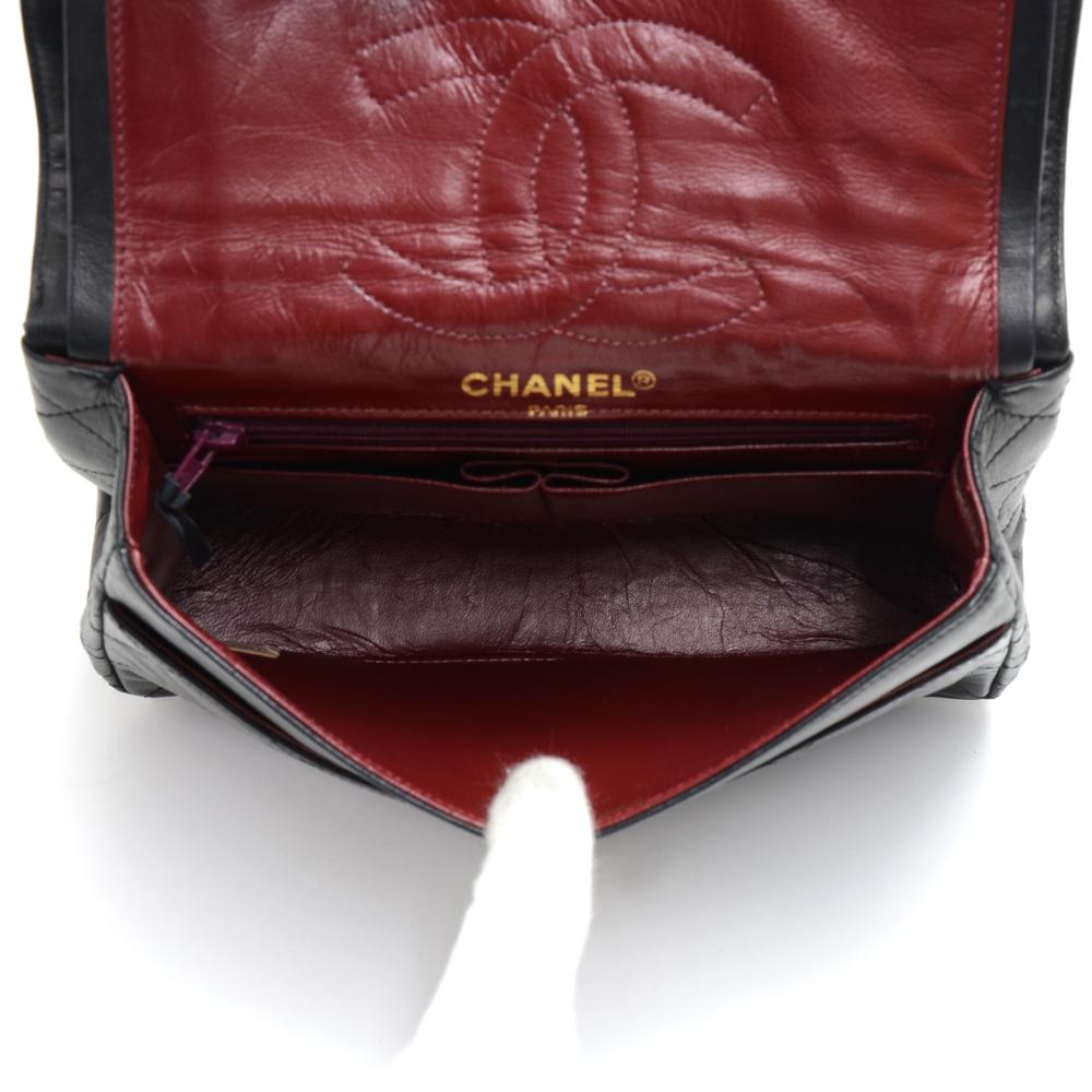 Vintage Chanel 8