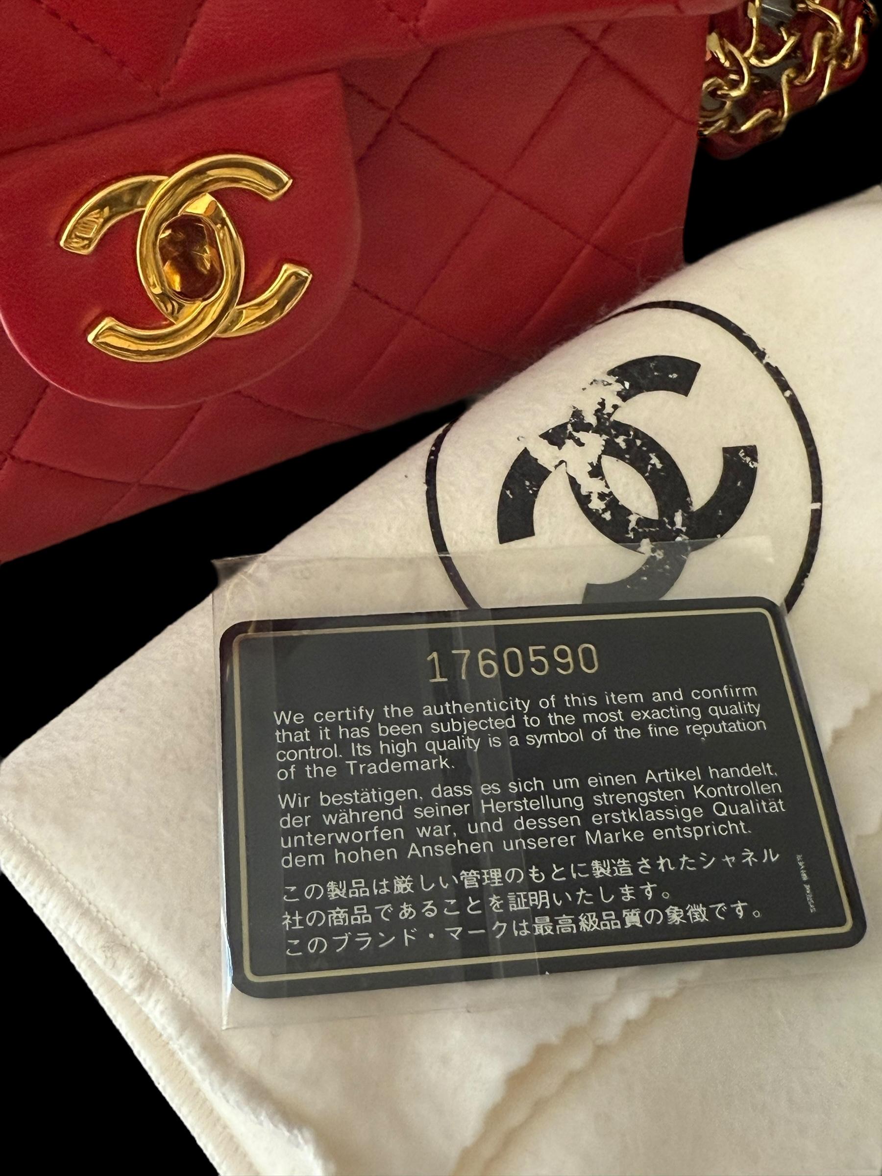 Chanel Mini Square 17cm Cuir Rouge Classic Leather Sac à bandoulière Crossbody en vente 11