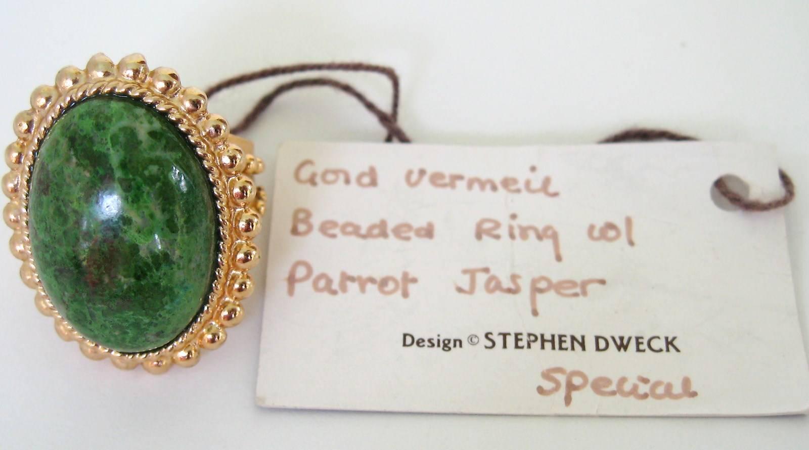 Taille ovale Stephen Dweck Bague lavée à l'or en argent sterling et jaspe  1992  en vente