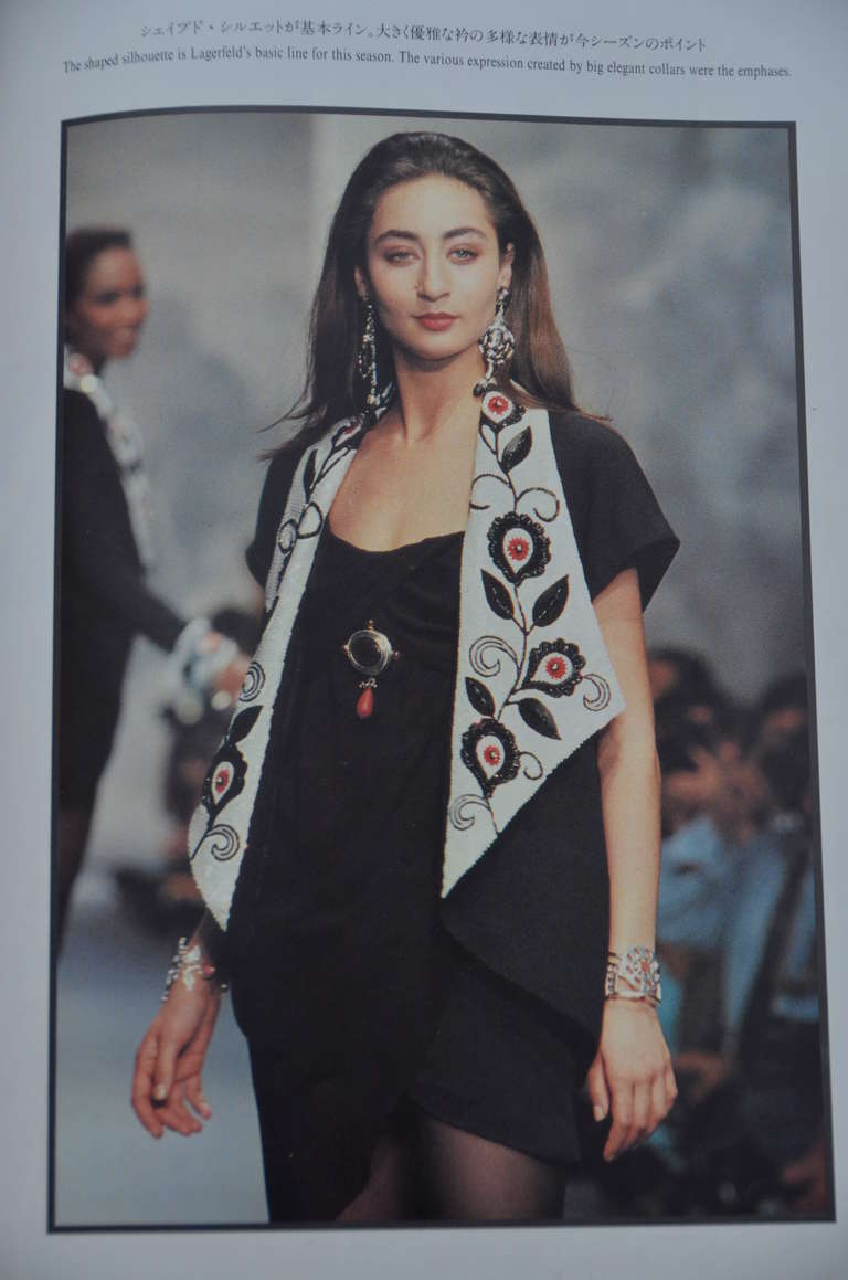 Black Karl Lagerfeld 1990' Runway Dress