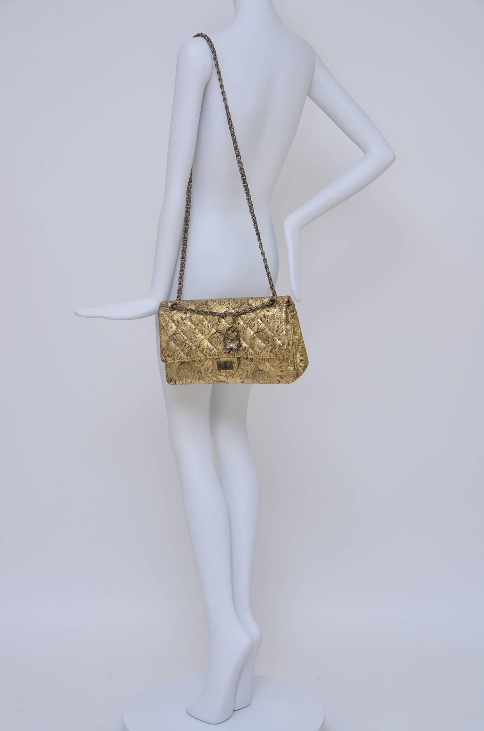 CHANEL Limited Edition Leather Paris Moscow  FABERGE EGG Flap Handbag NEW 3