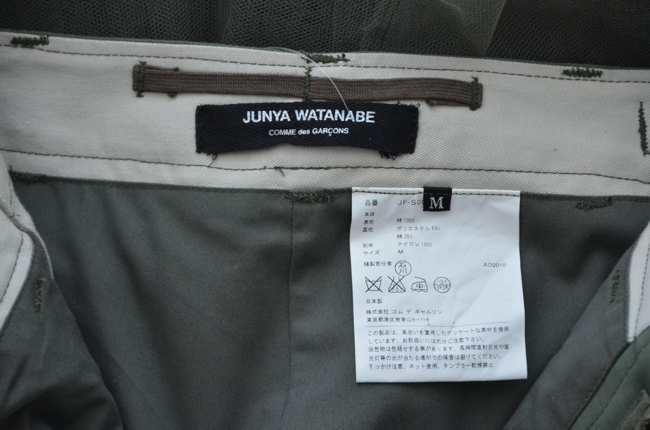 Junya Watanabe Comme Des Garcons Armee Grün Tüllrock M Gesehen auf Taylor Tomasi 3