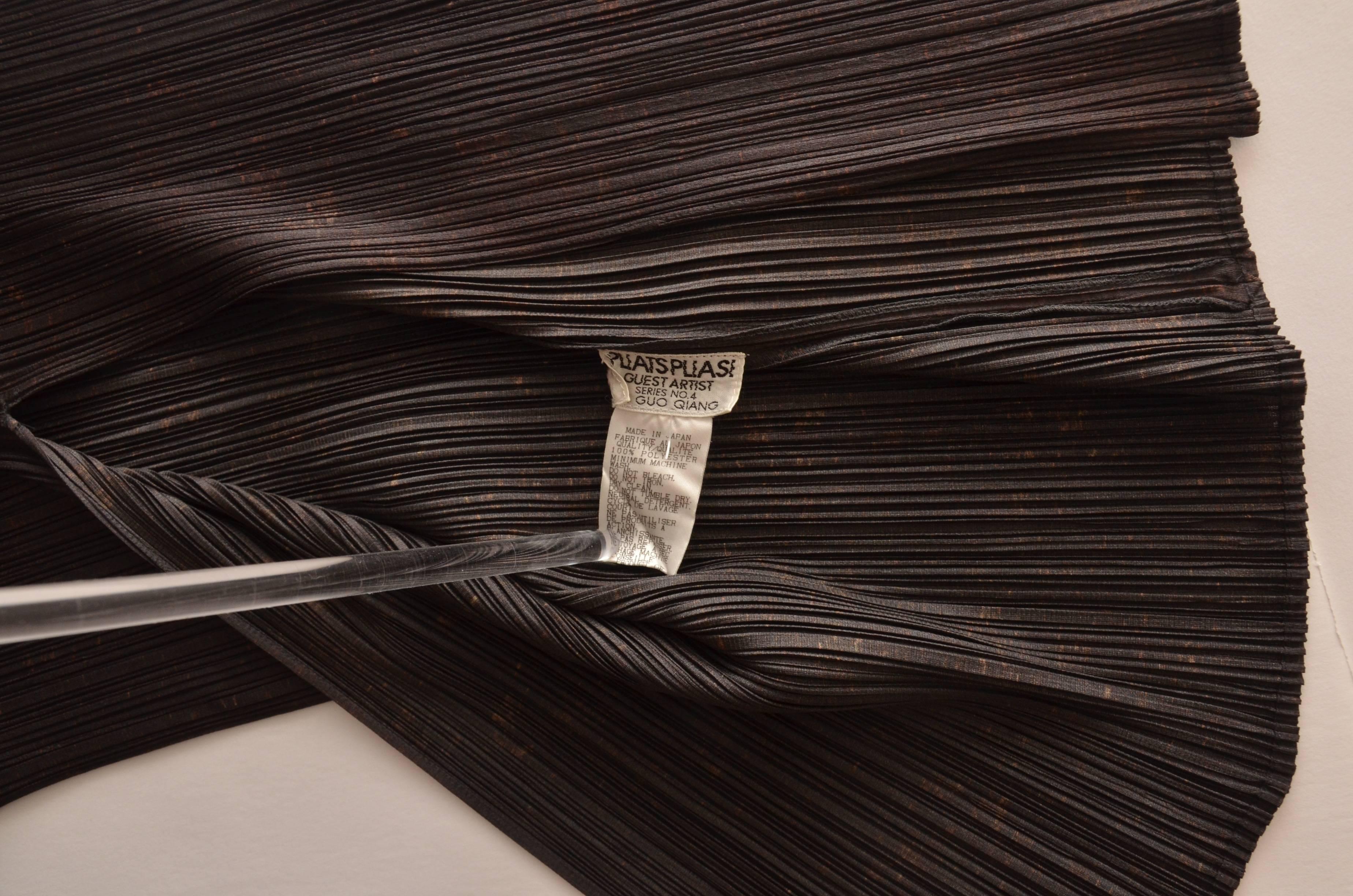 Black Issey Miyake Cai Guo-Qiang Guest Artist Series No. 4 Harem Pants  Mint