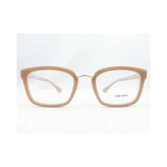 Prada Eyeglasses Opal Powder Pink