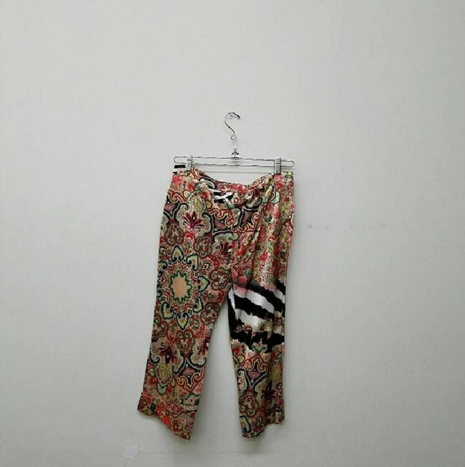 Roberto Cavalli Class Capri Shorts

Brand new. Never used. Tags still attached.

Type:Shorts
Size:8 (M, 29, 30)
Color:multicolor
Brand:Roberto Cavalli
Style/Collection:Roberto Cavalli Class Multi Color Capri