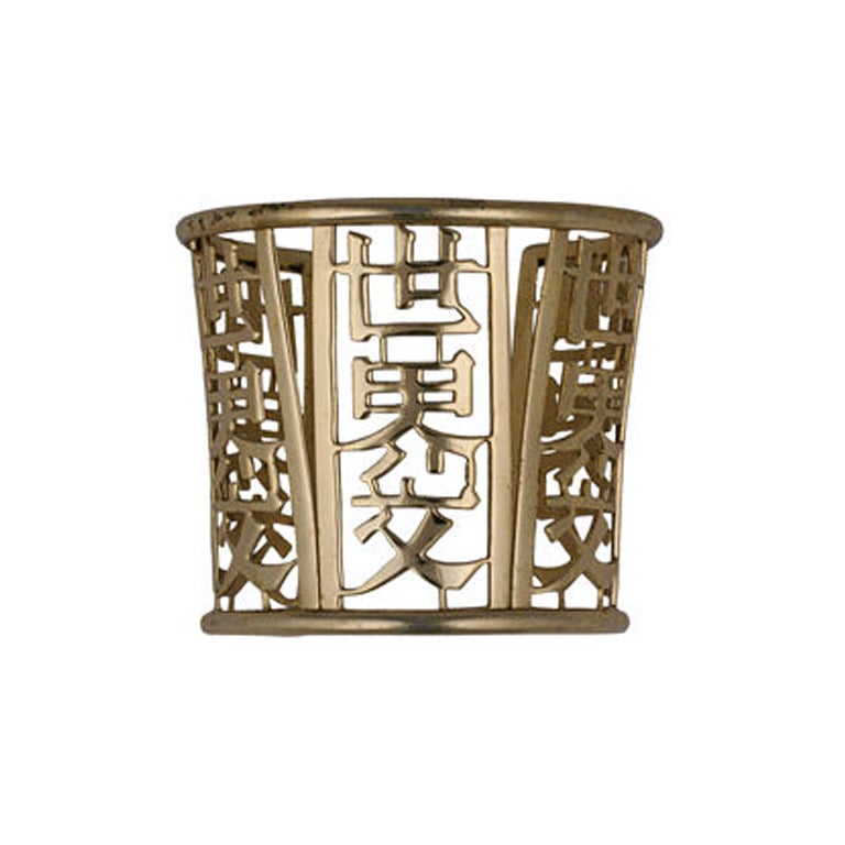 Napier Chinese Cutwork Manschette im Angebot