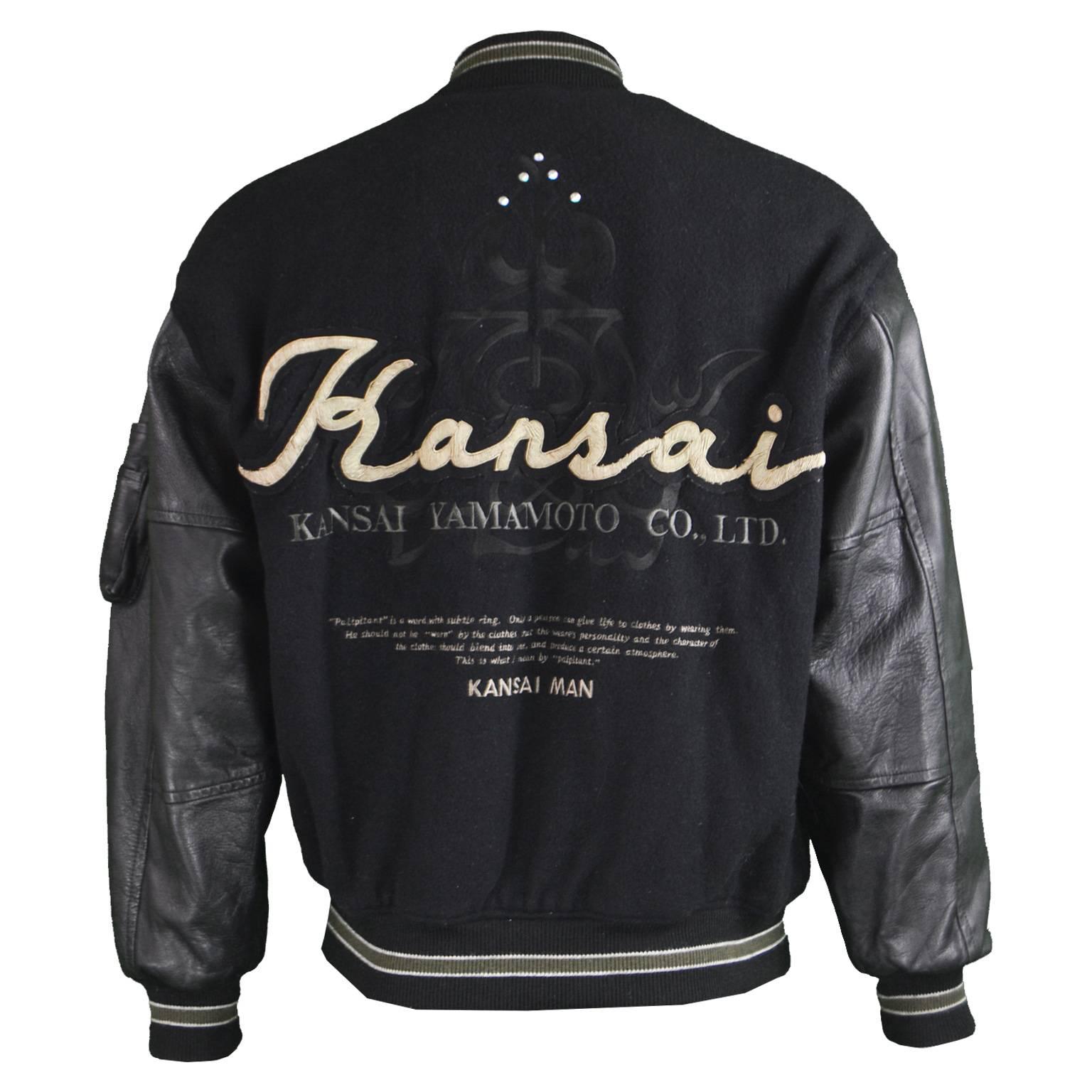 Kansai Yamamoto Mens Vintage Wool & Leather Letterman Jacket, 1990s For Sale