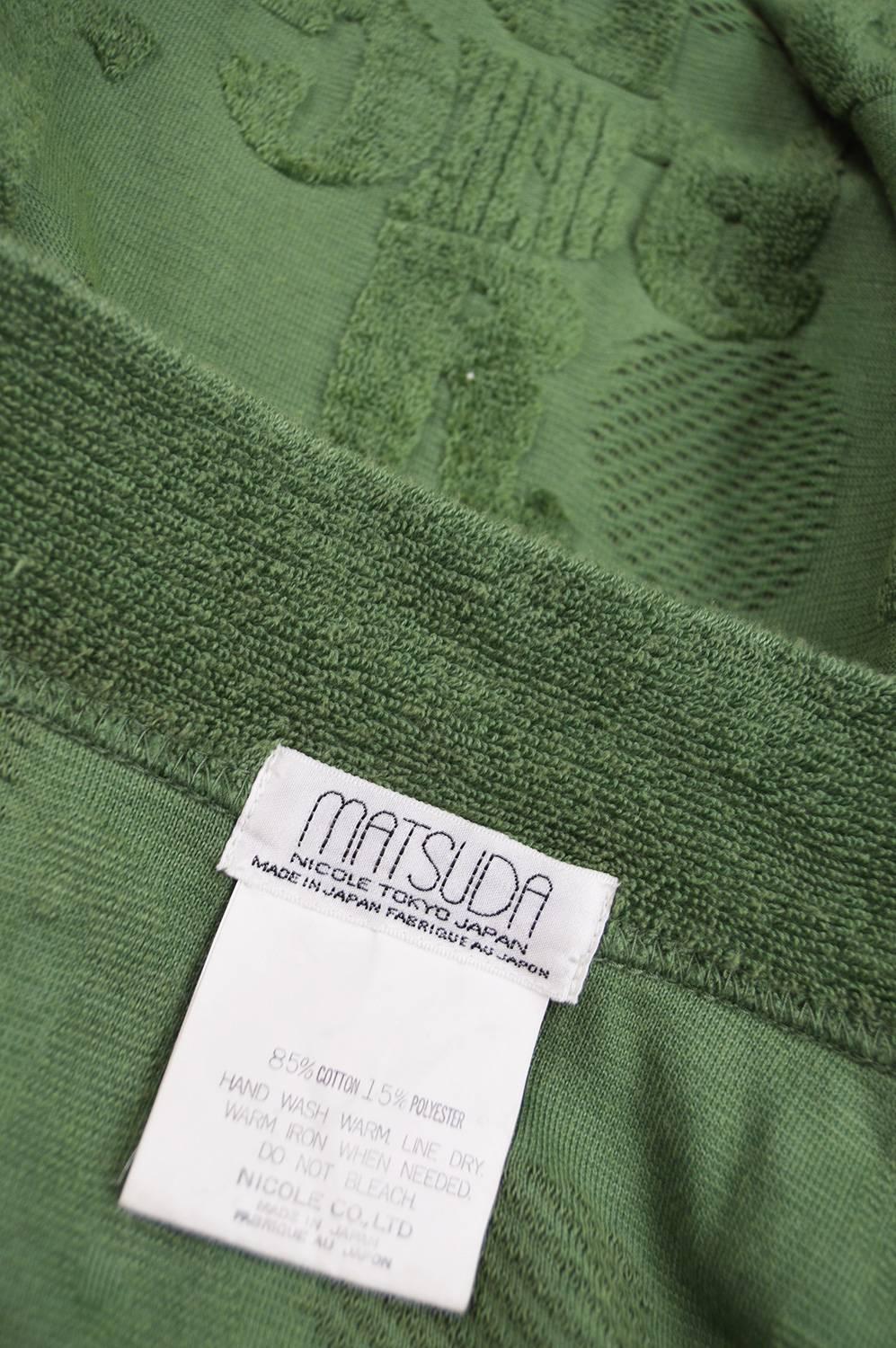 Matsuda Men's Vintage Green Alphabet Chenille Knit Cardigan, 1980s For Sale 5
